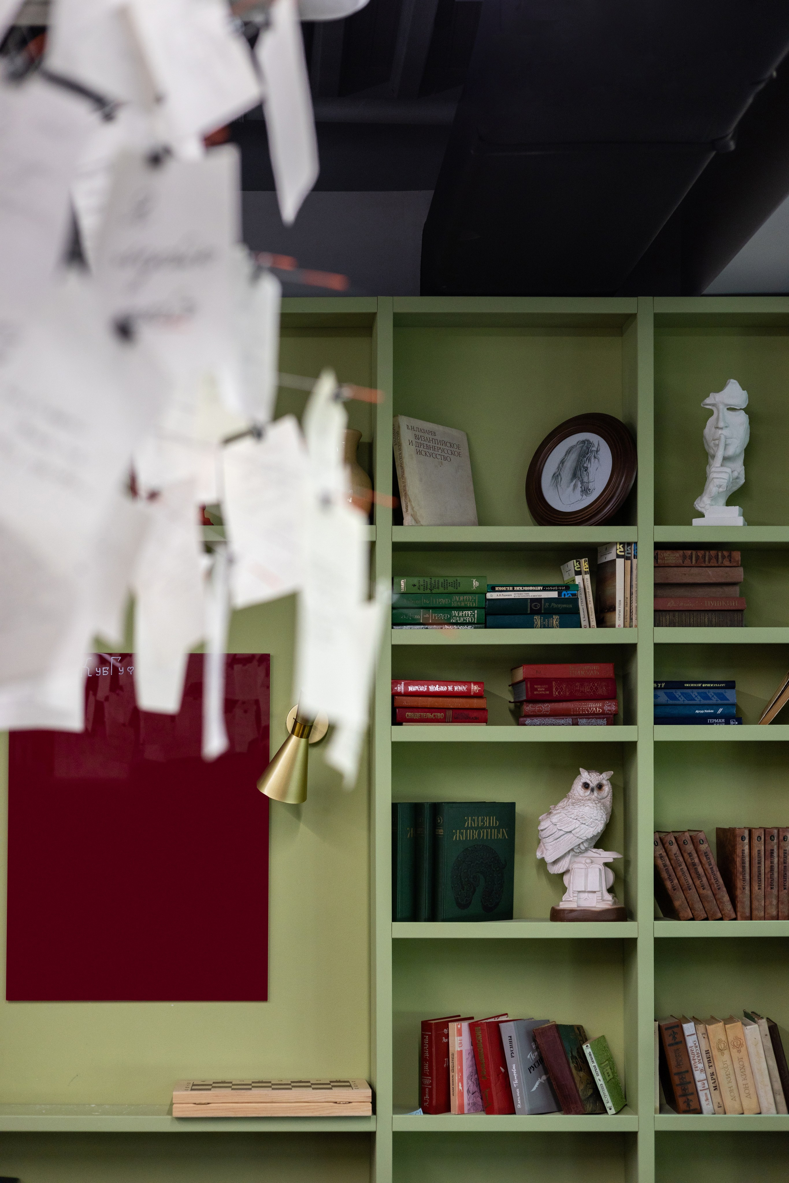 Кофейня ЗАЦЕПИ, ул. Ставропольская 145, Краснодар