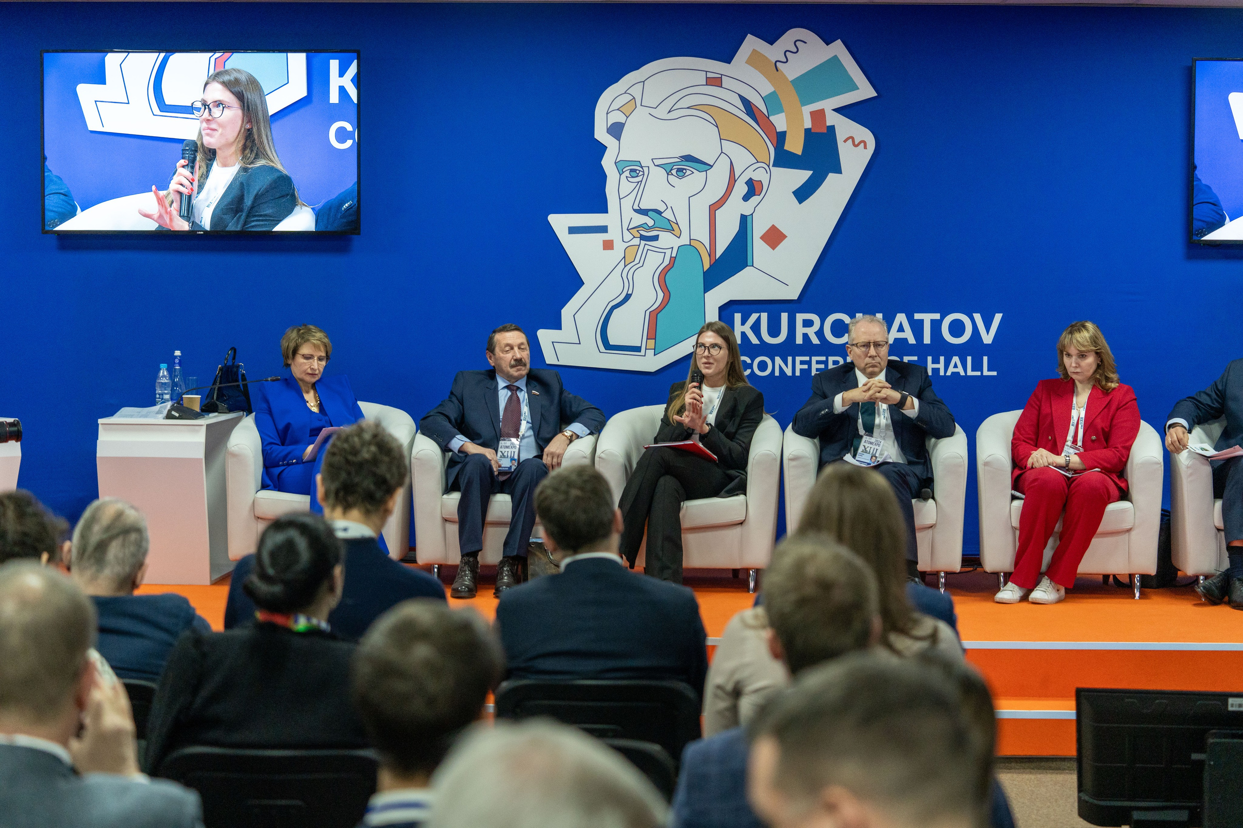 Форум АтомЭкспо 2024 Сириус. Репортажный фотограф в Красной Поляне и Сочи Павлюченко Екатерина