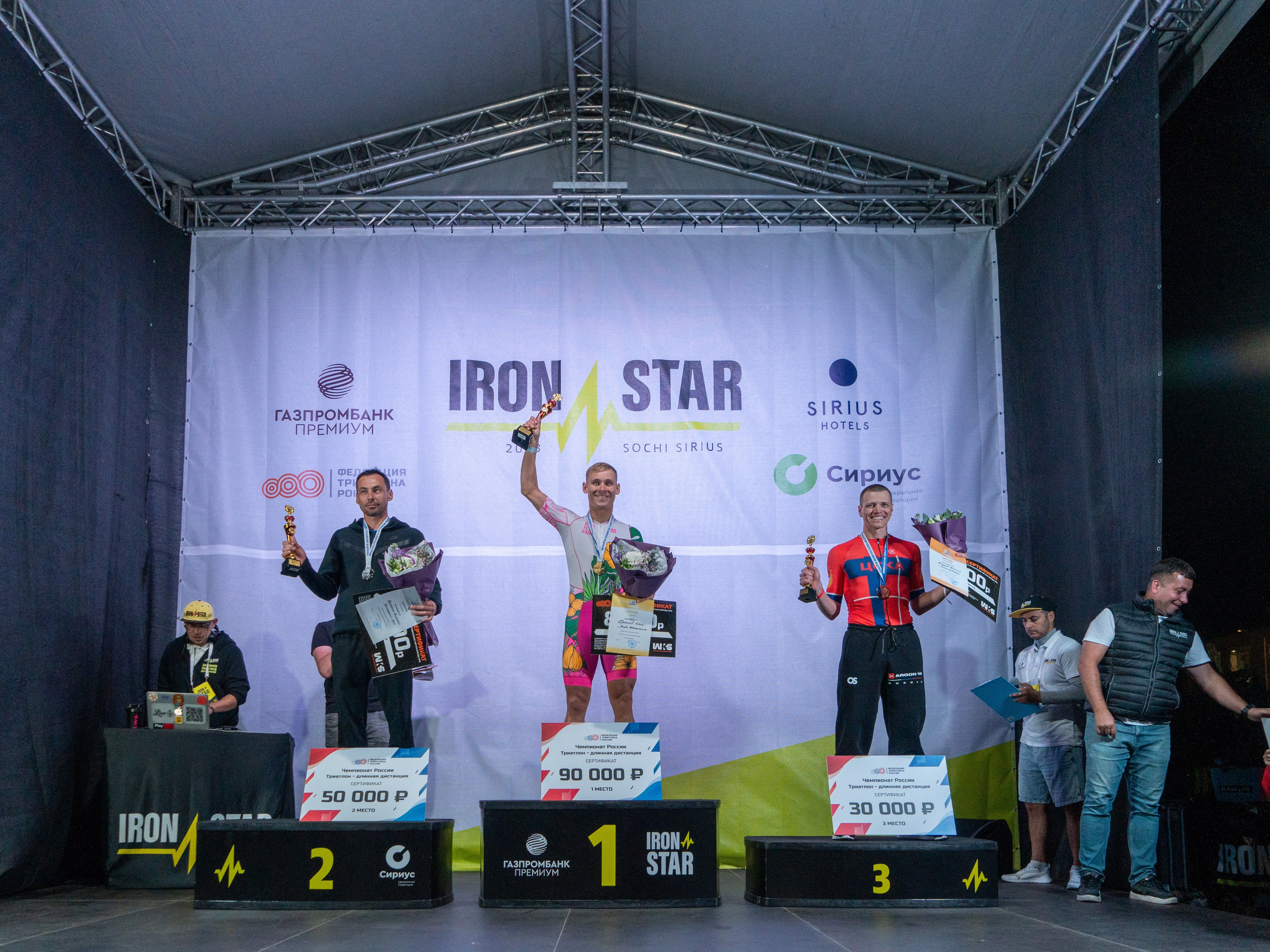 Фотоотчет партнерской интеграции для компании TELE2 на фестивале Ironstar. Репортажный фотограф в Красной Поляне и Сочи Павлюченко Екатерина