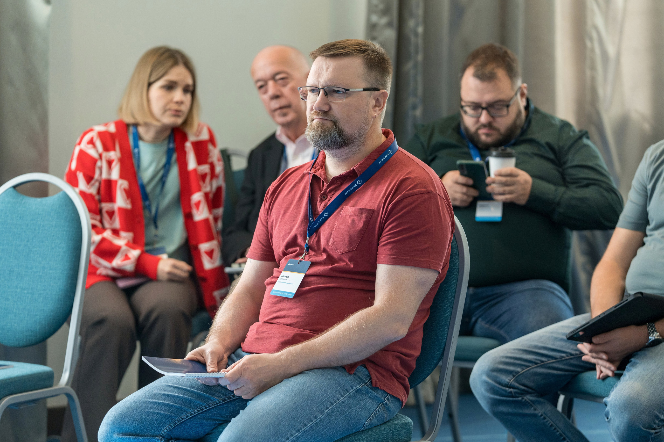 Тренинг для топ менеджмента компании ЕвроХим. Репортажный фотограф в Красной Поляне и Сочи Павлюченко Екатерина