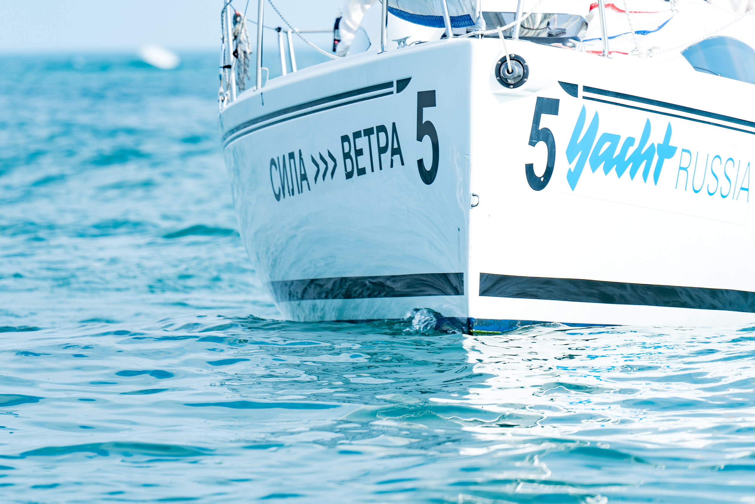Яхтинг Сила Ветра. Репортажный фотограф в Красной Поляне и Сочи Павлюченко Екатерина