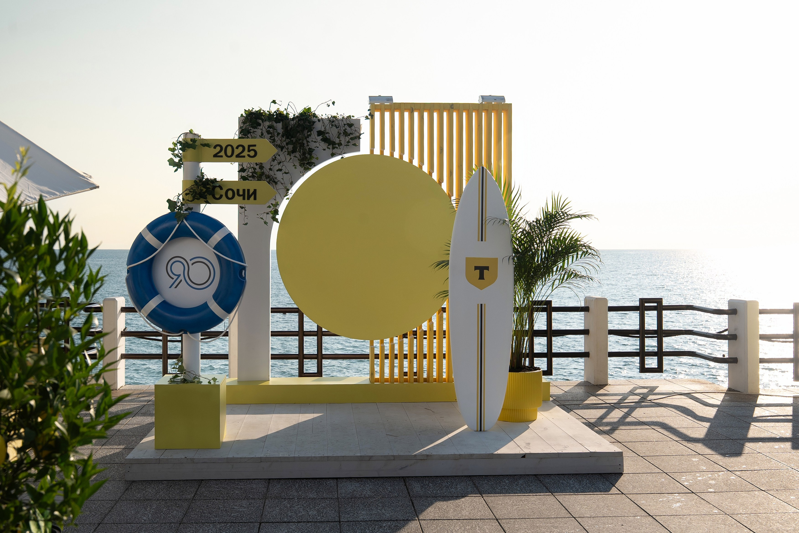 Норникель 90 лет празднование Дня Рождения в санатории Заполярье. Репортажный фотограф в Красной Поляне и Сочи Павлюченко Екатерина