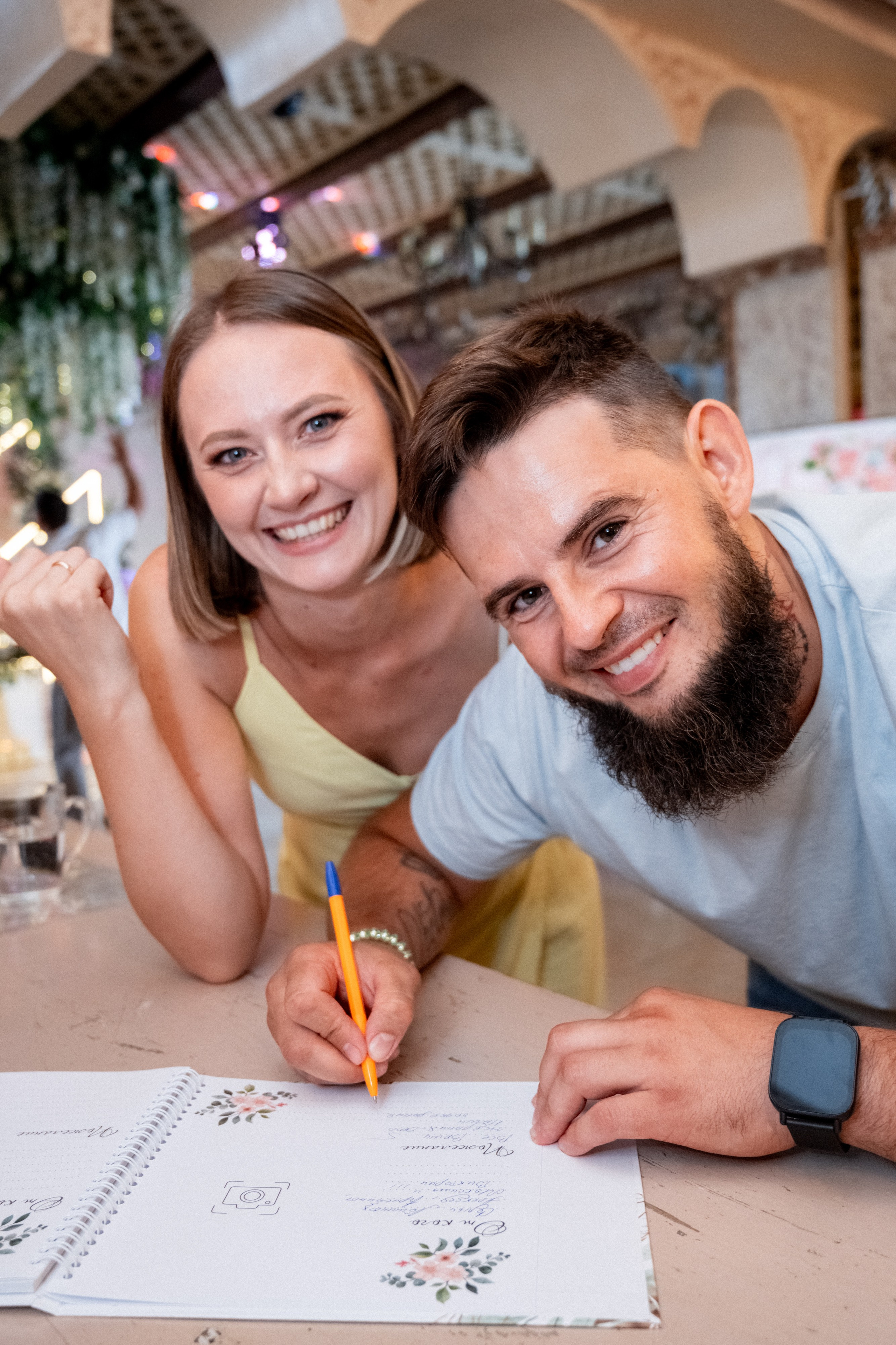 Свадьба Натальи и Дмитрия