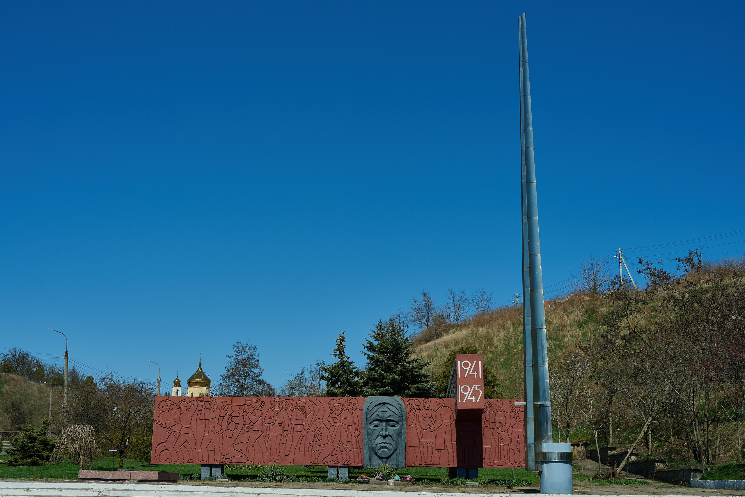 Бердянск. Фотопроект «Территории»