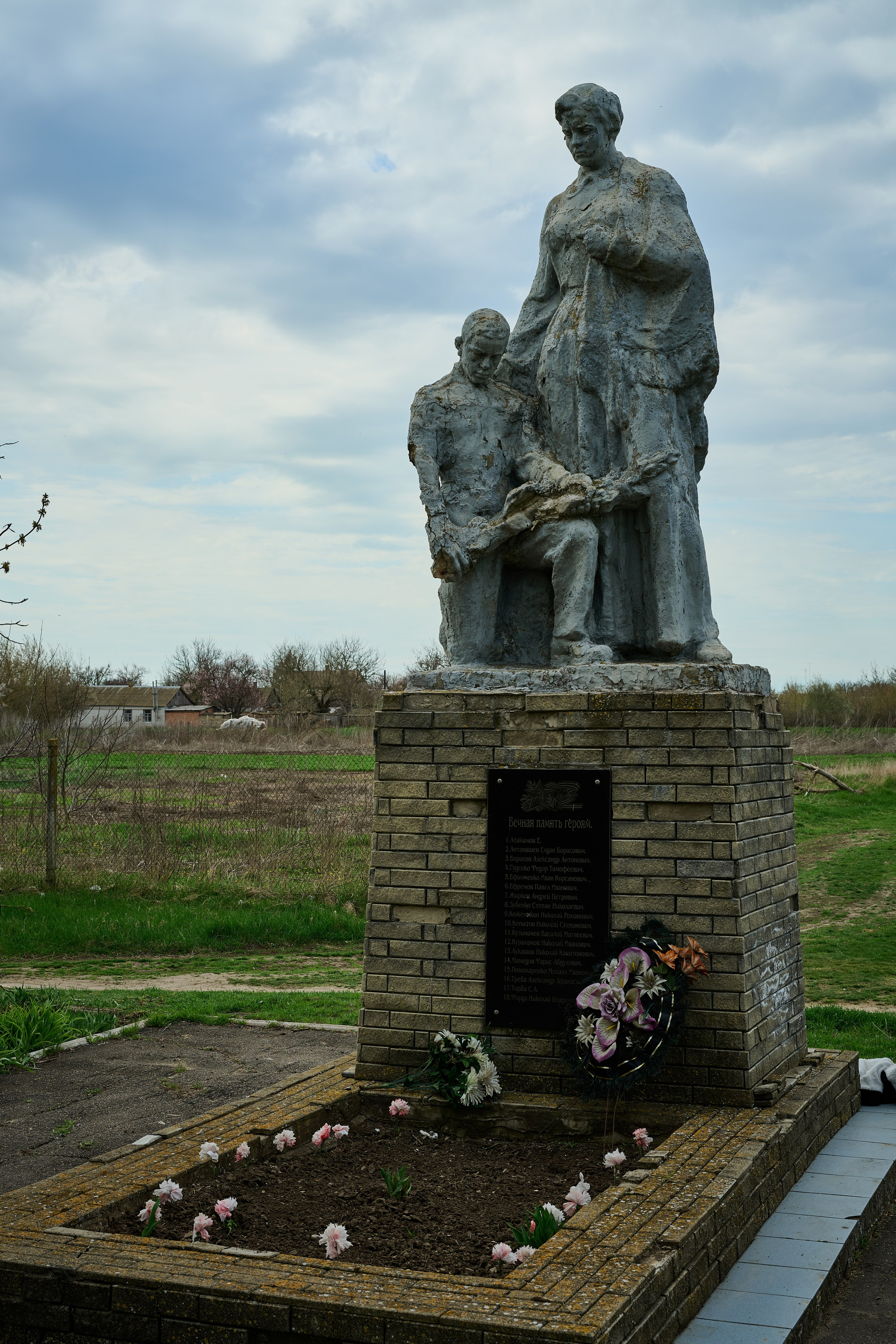 Мелитополь. Фотопроект «Территории»