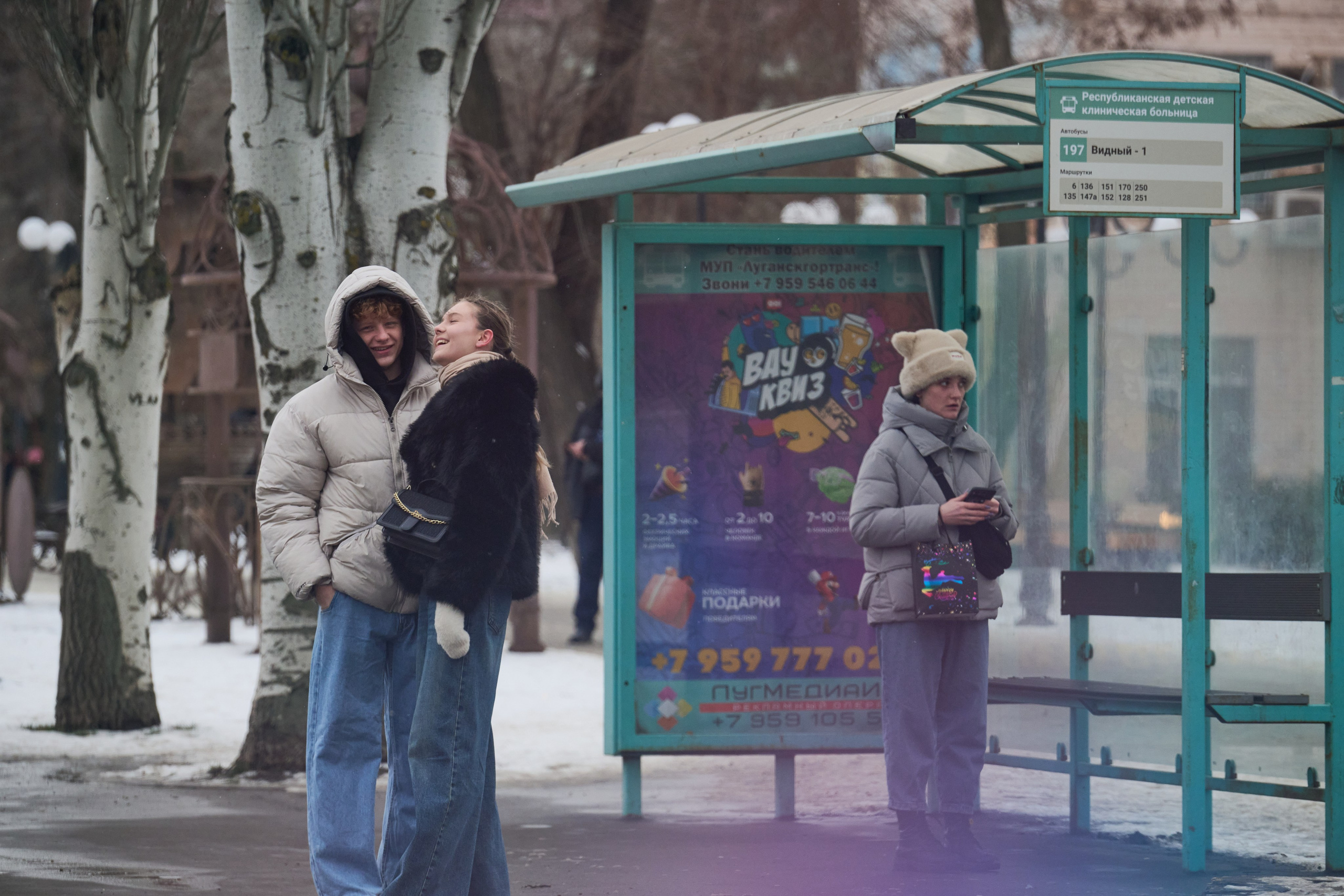 Луганск. Январь 2026. Фотопроект «Территории»