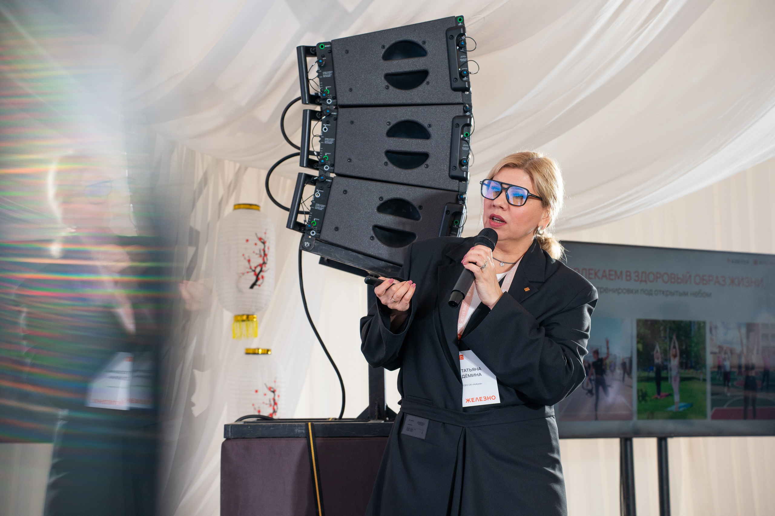 Презентация ЖК Икигай от «ЖЕЛЕЗНО». Фотограф в Ижевске Максим Грундул