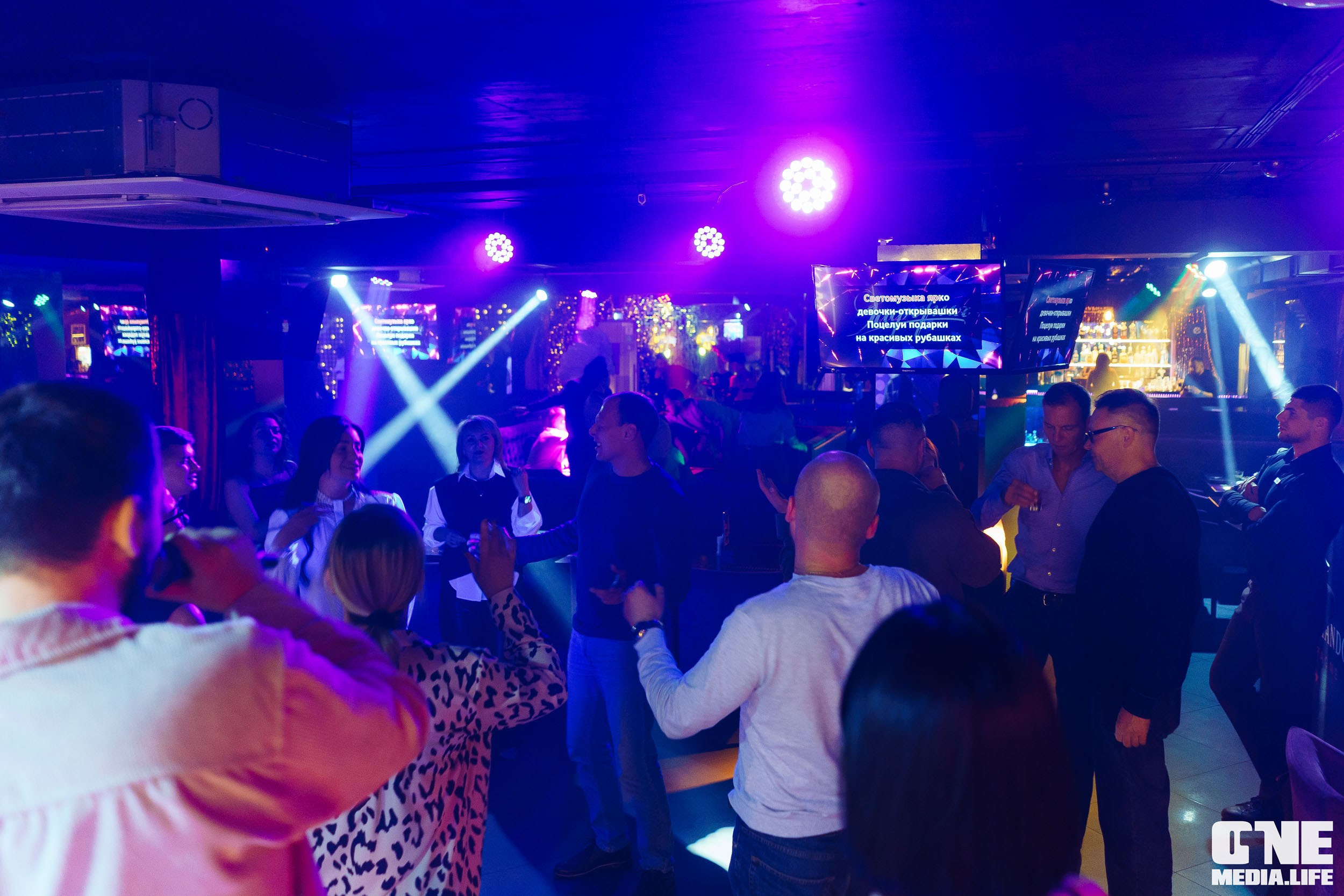 Фоторепортаж из караоке-клуба Эйфория. One Media Life: фоторепортажи, фотоотчеты с мероприятий и заведений