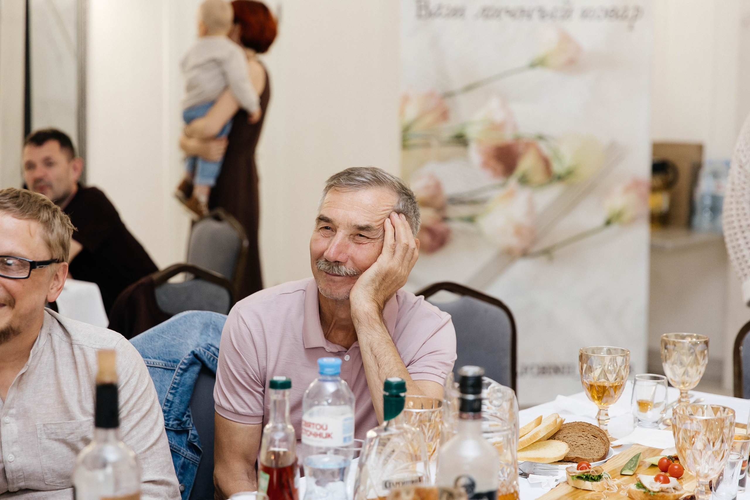 Паша & Даша. VOLOCHKOVA