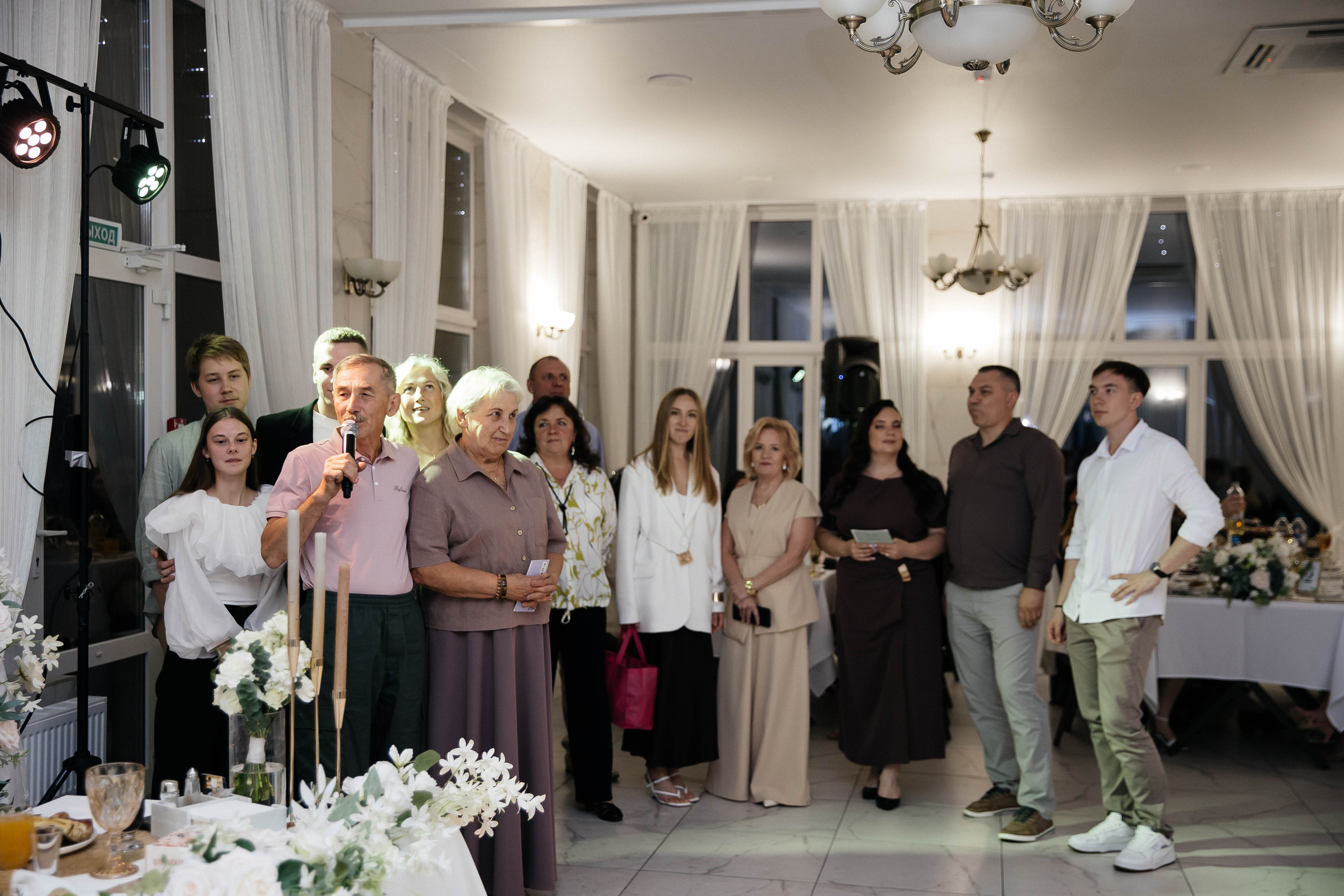 Паша & Даша. VOLOCHKOVA