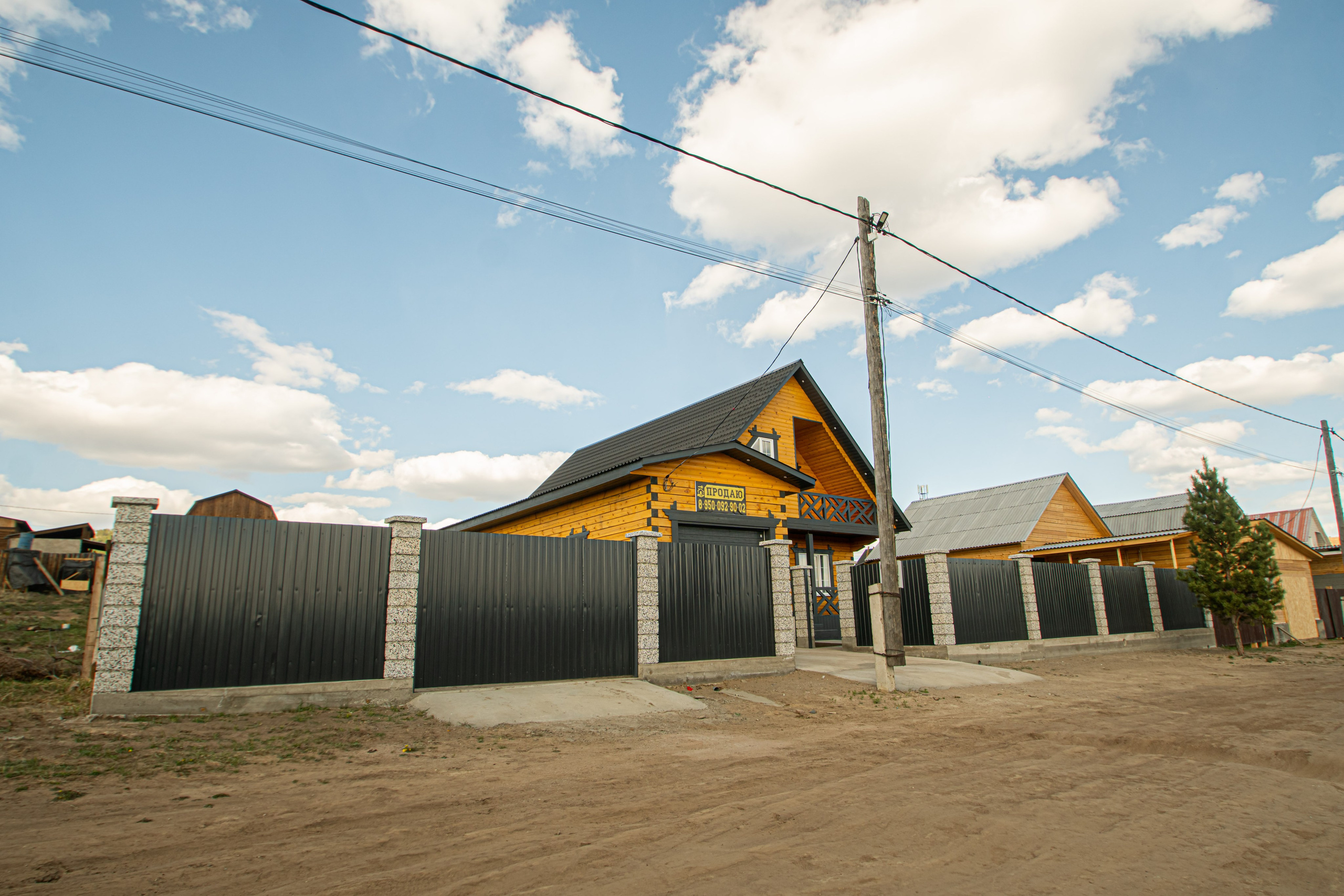 Недвижимость. Видеограф. Фотограф. Роберт Манукян