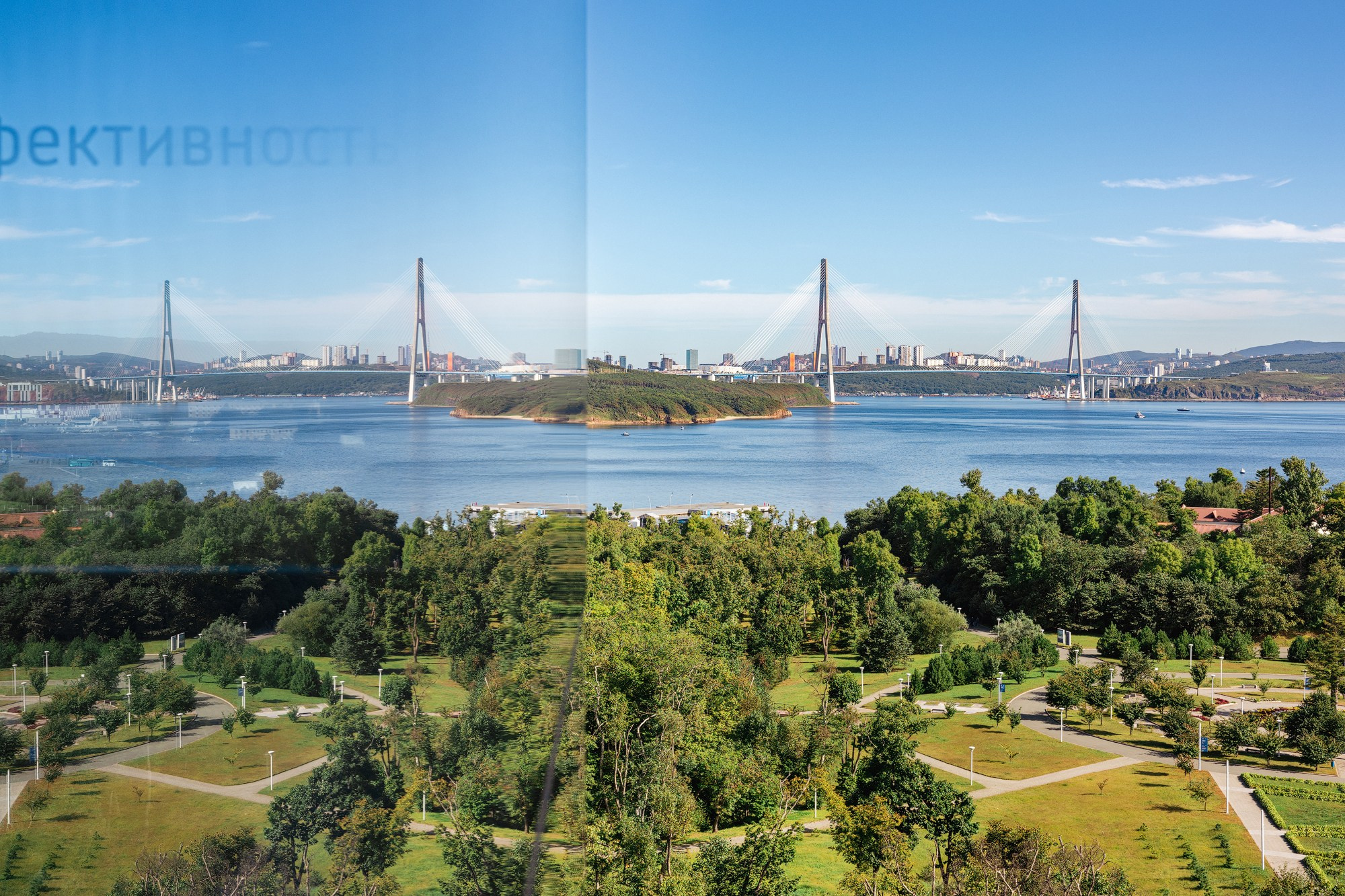 Пейзаж. Фотограф Кирилл Казачков