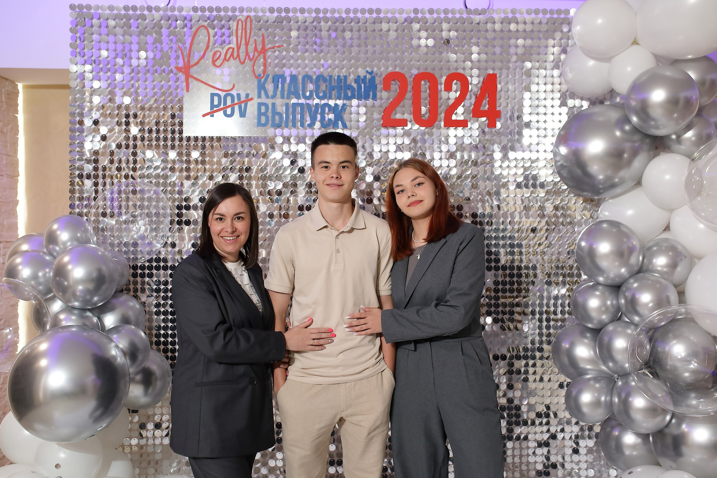 Фотосъёмка выпускного Екатеринбург. Свадебный и семейный фотограф и видеограф в Екатеринбурге Полянские Тимур и Анастасия