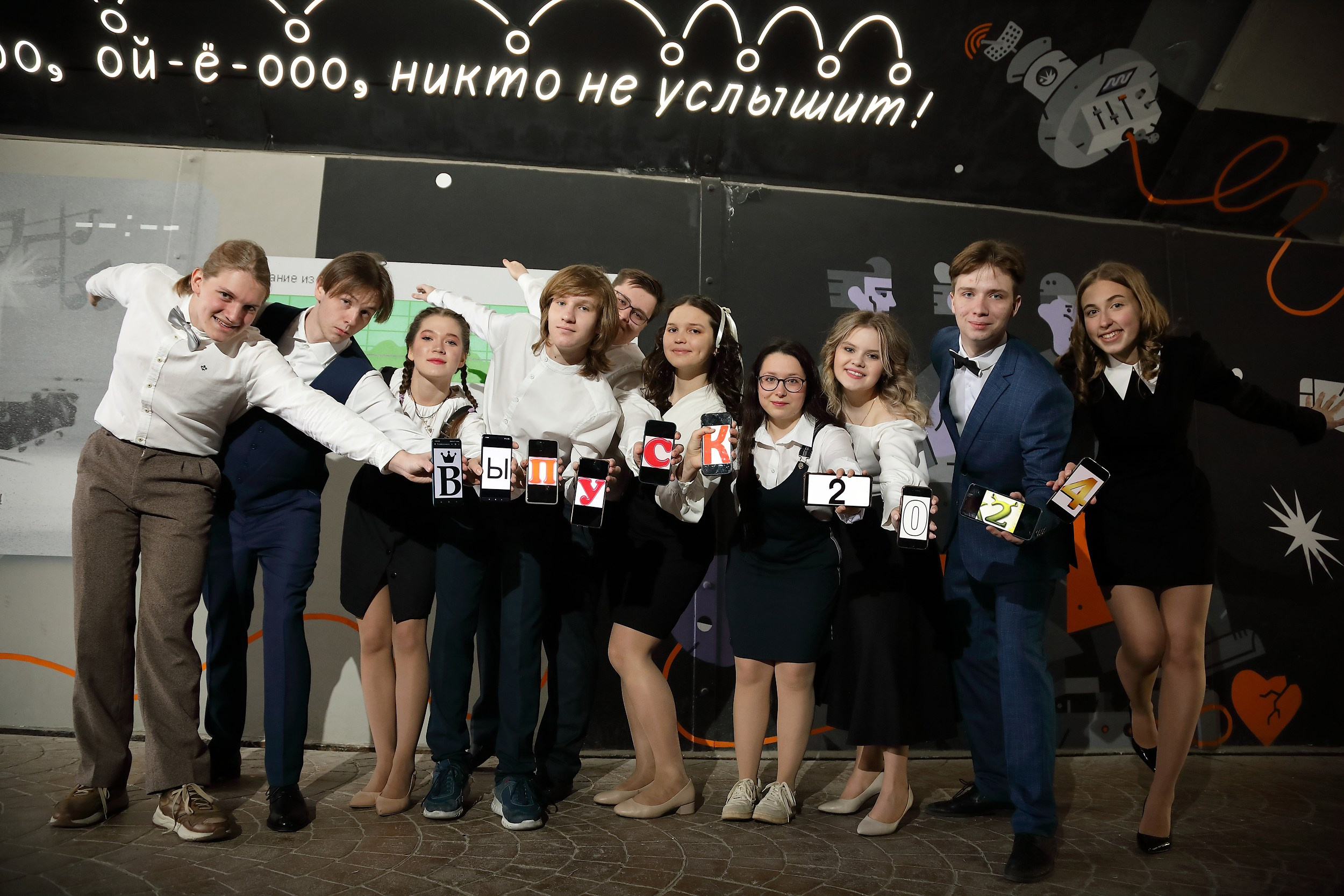 Школьная фотосессия Екатеринбург. Свадебный и семейный фотограф и видеограф в Екатеринбурге Полянские Тимур и Анастасия