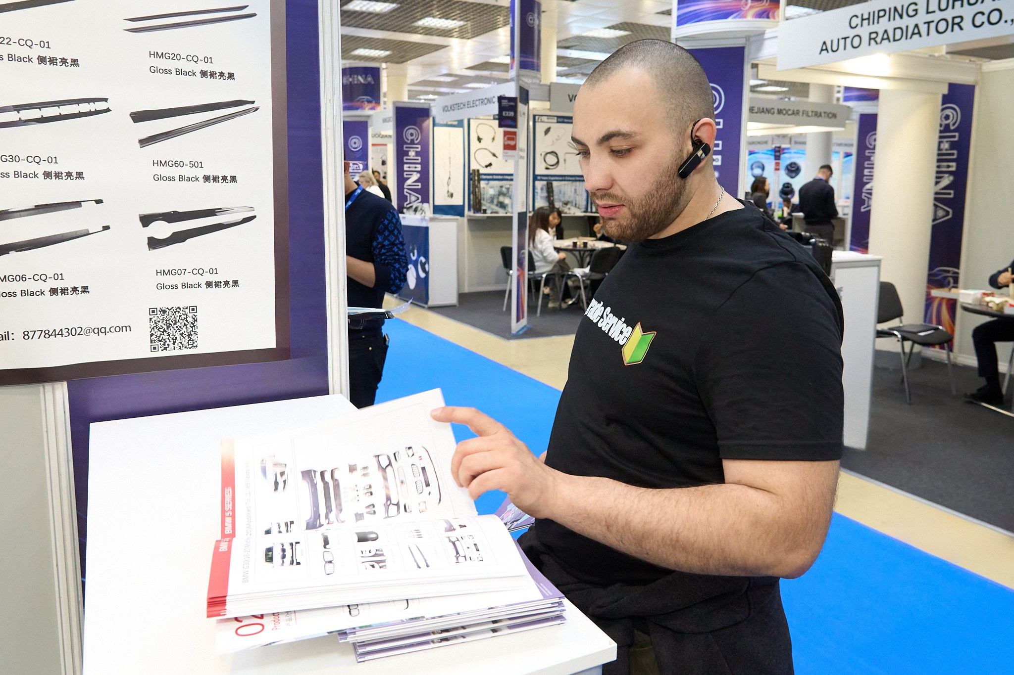 Экспоцентр 2025. Фотограф Ольга Яканова