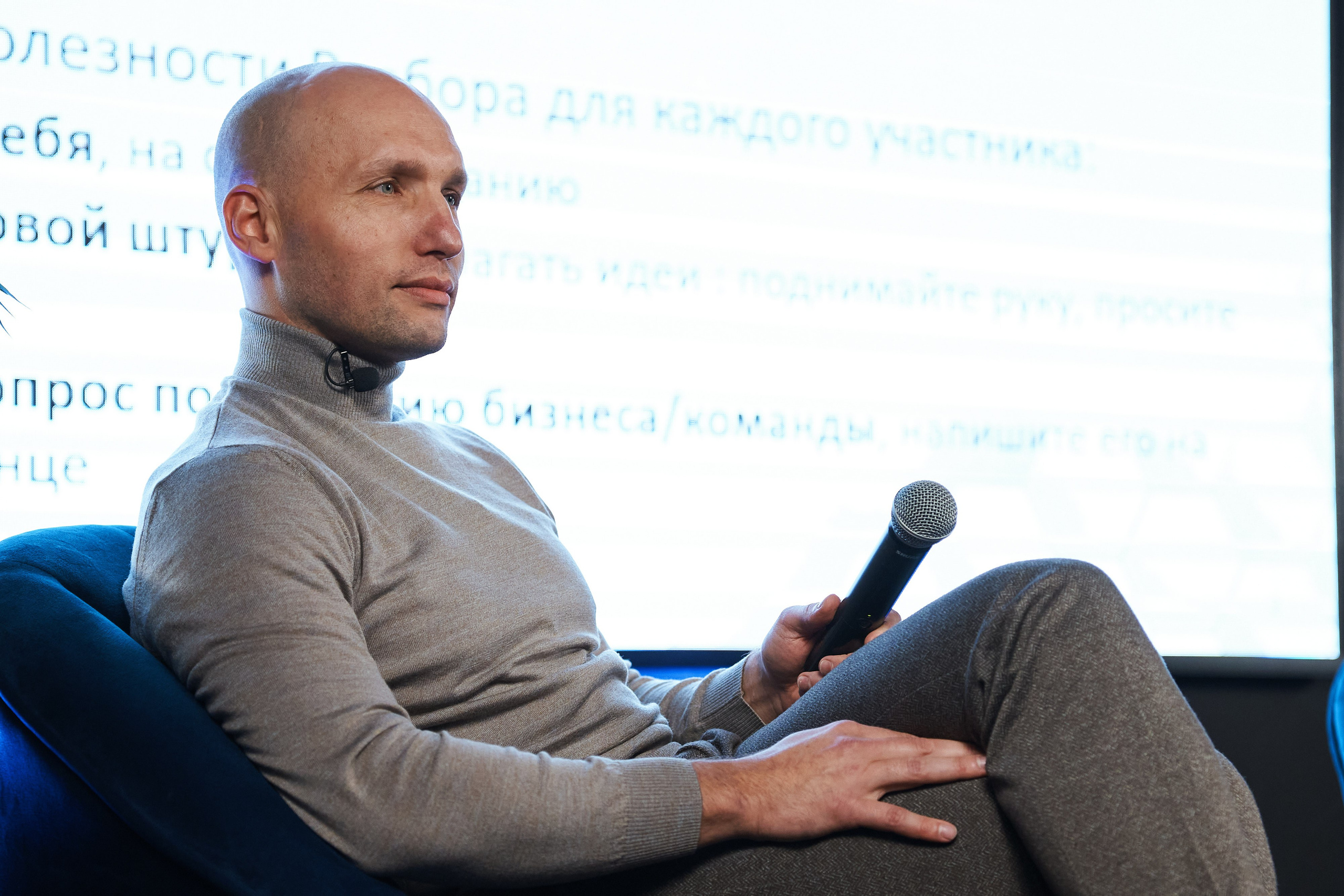 Стратегический Разбор — II. Главная