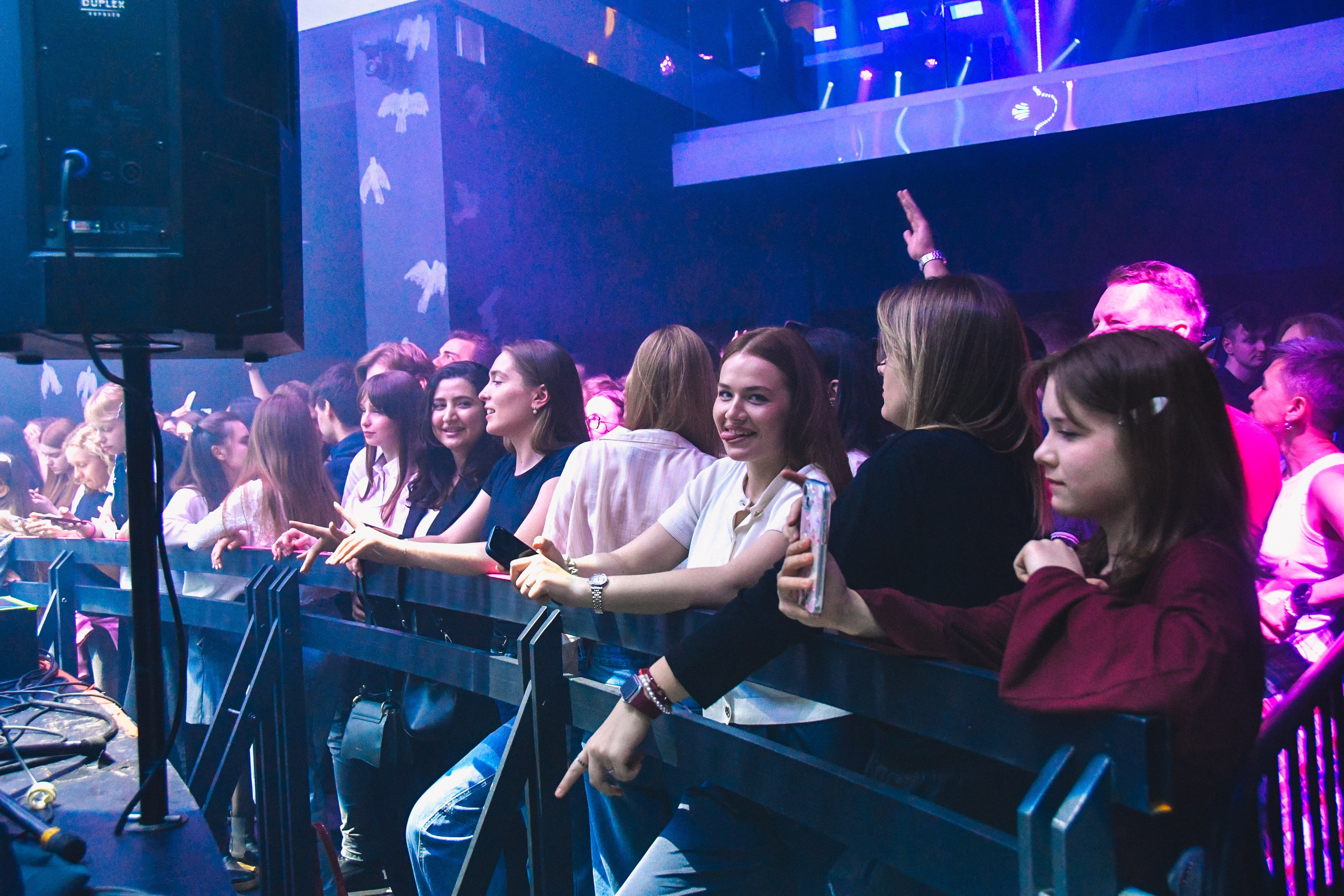 Группа «Пицца»