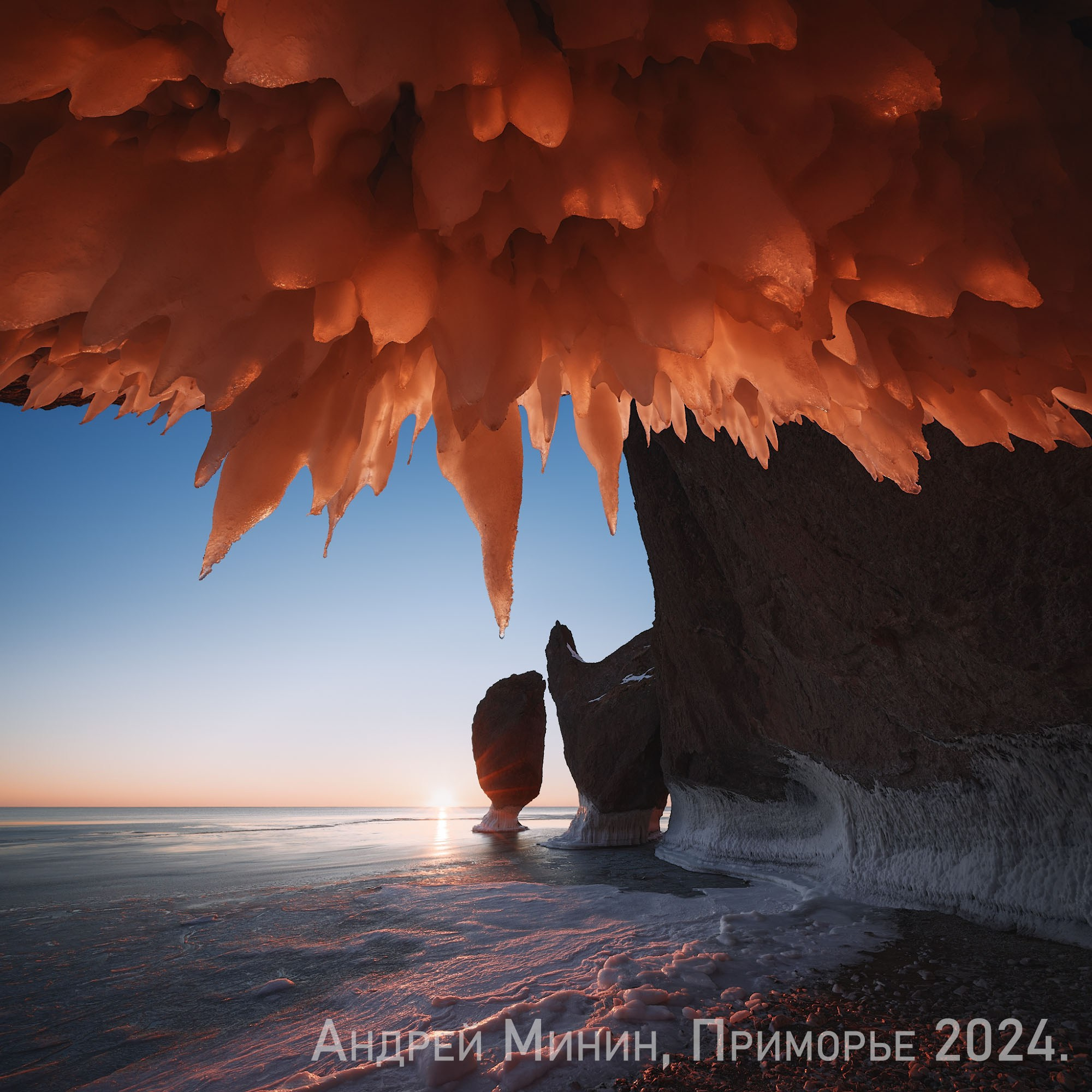 Итоги первого фотоконкурса Photogeographic