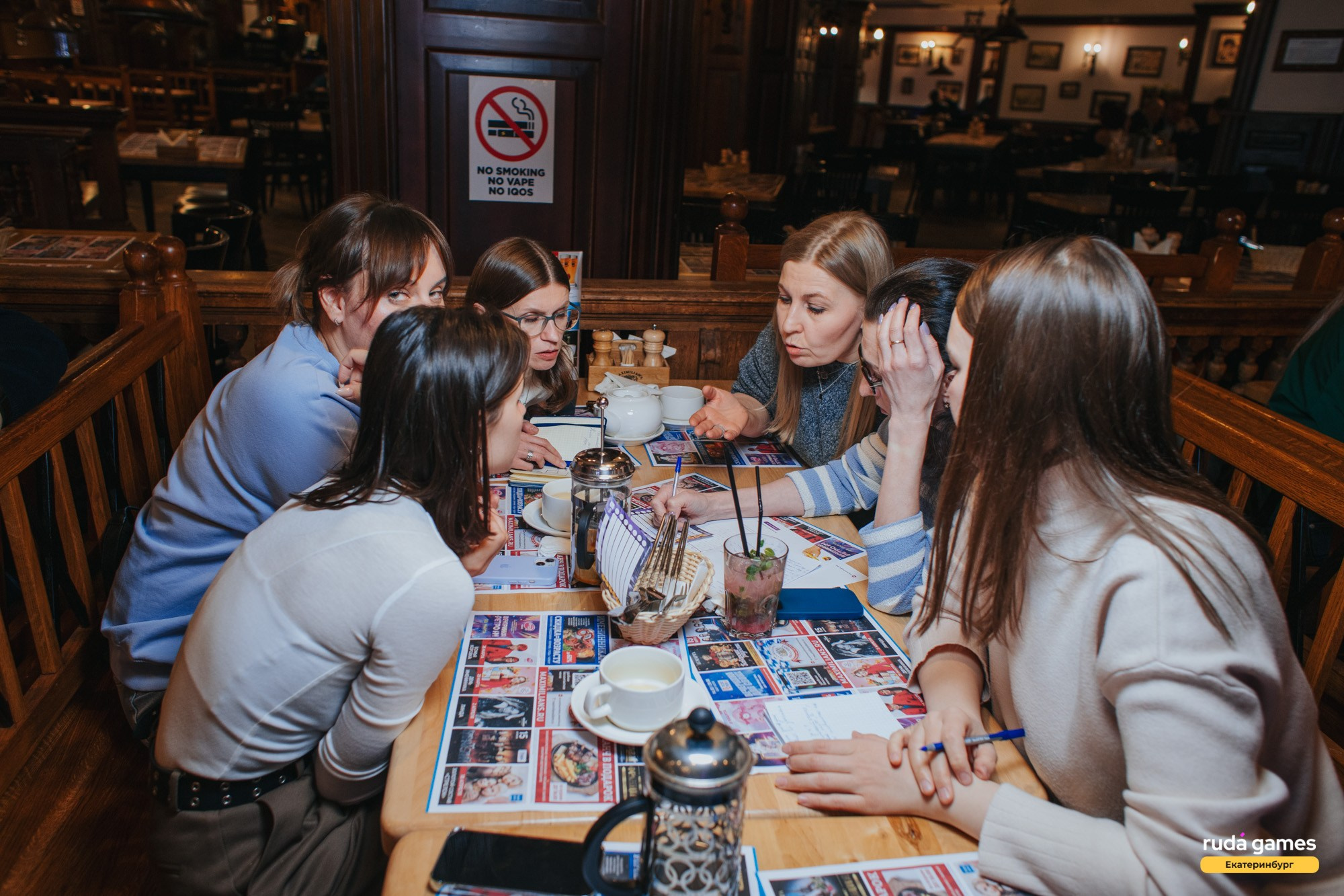 Мозгобойня. Свадебный и репортажный фотограф в Екатеринбурге и Сухом Логу