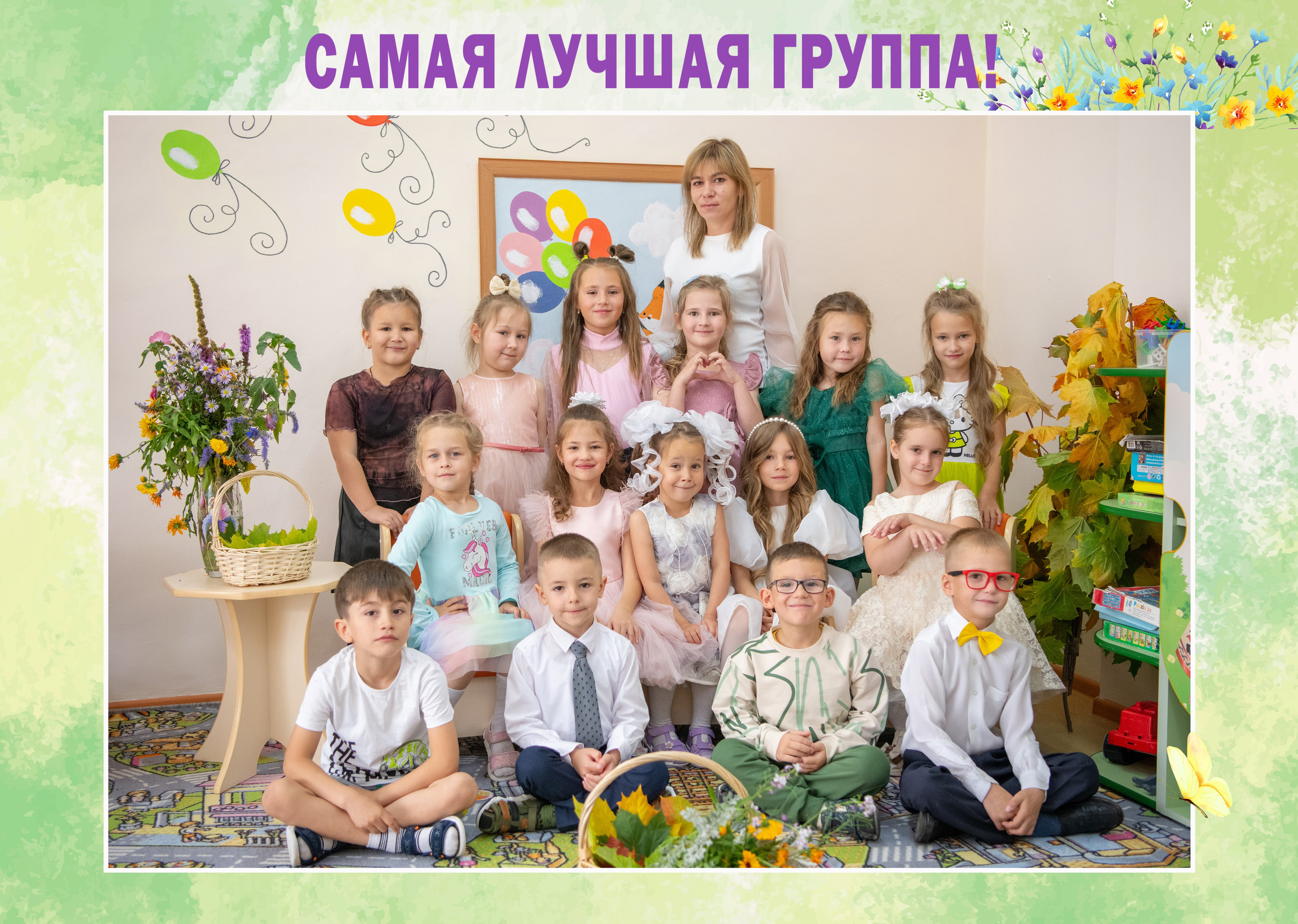 Фотоальбомы. Людмила Москвичёва — Фотограф на все случаи жизни.Камчатка/Владивосток