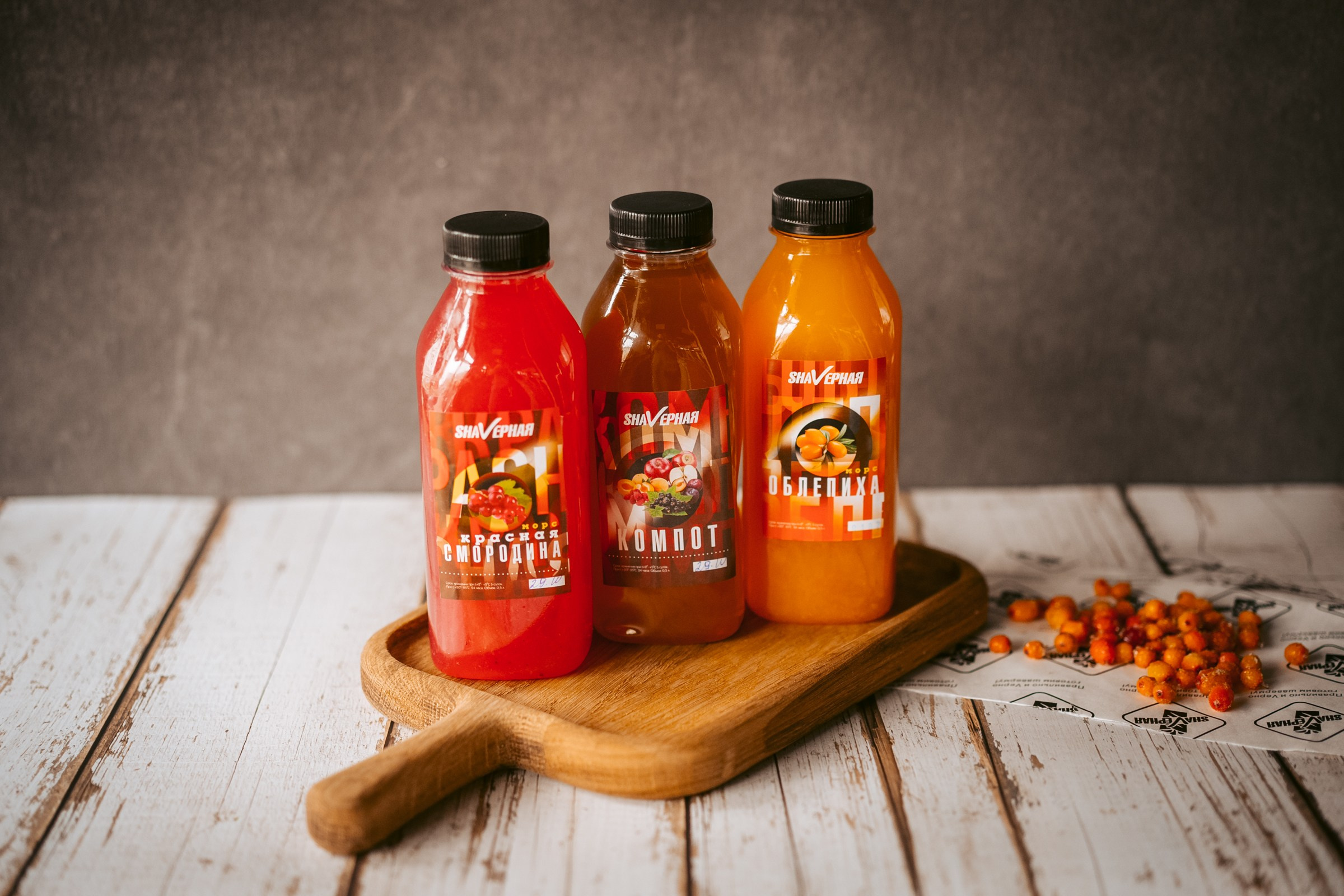 Меню для «Shavерная». Фотограф на любое событие в Кемерово