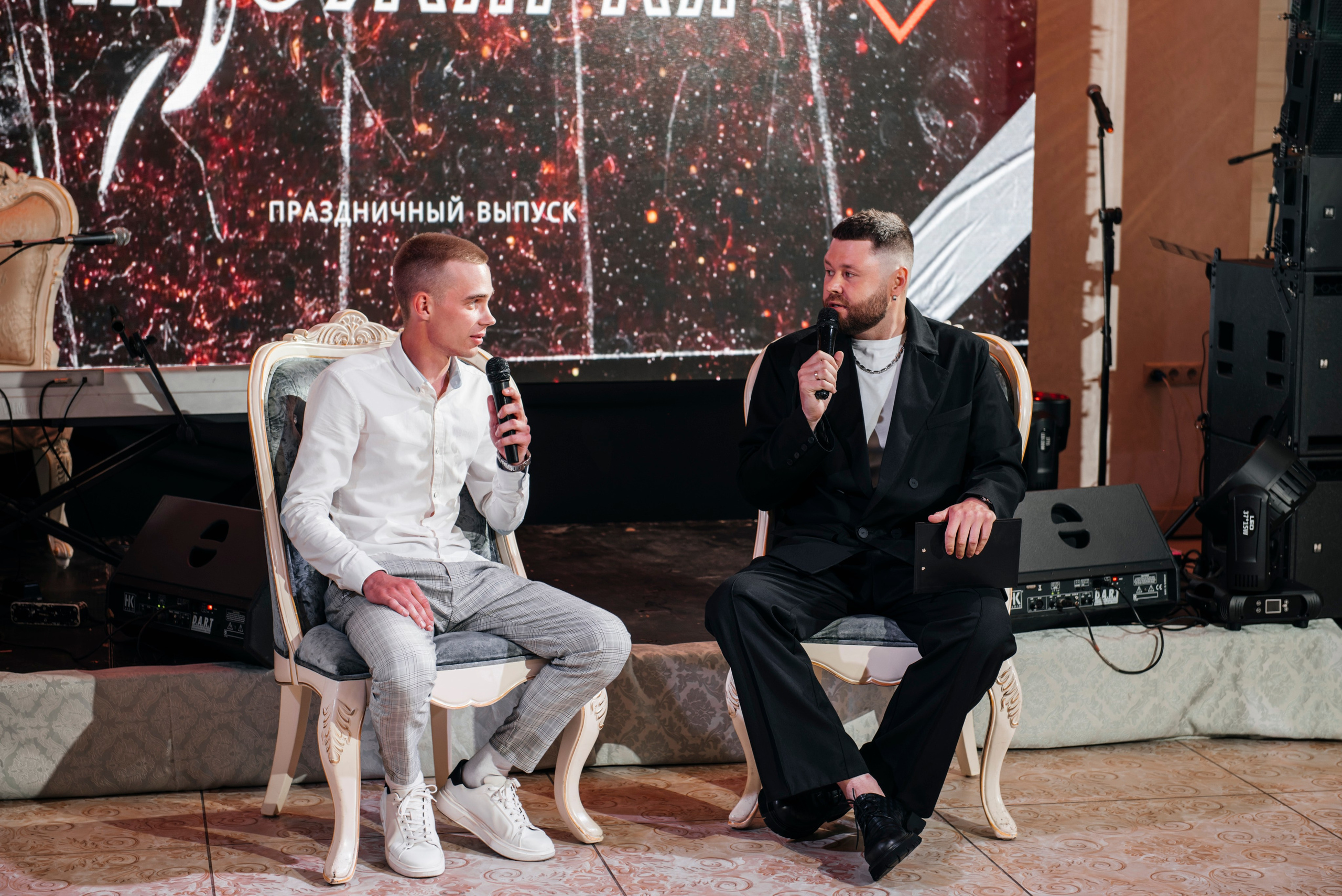 Никита и Александра. Фотограф Москва Артур Горвард