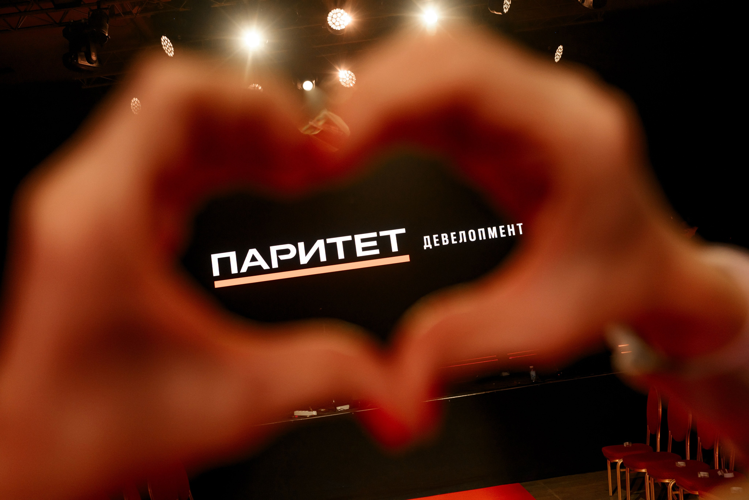 ПАРИТЕТ. Максим Комаров — Профессиональный фотограф