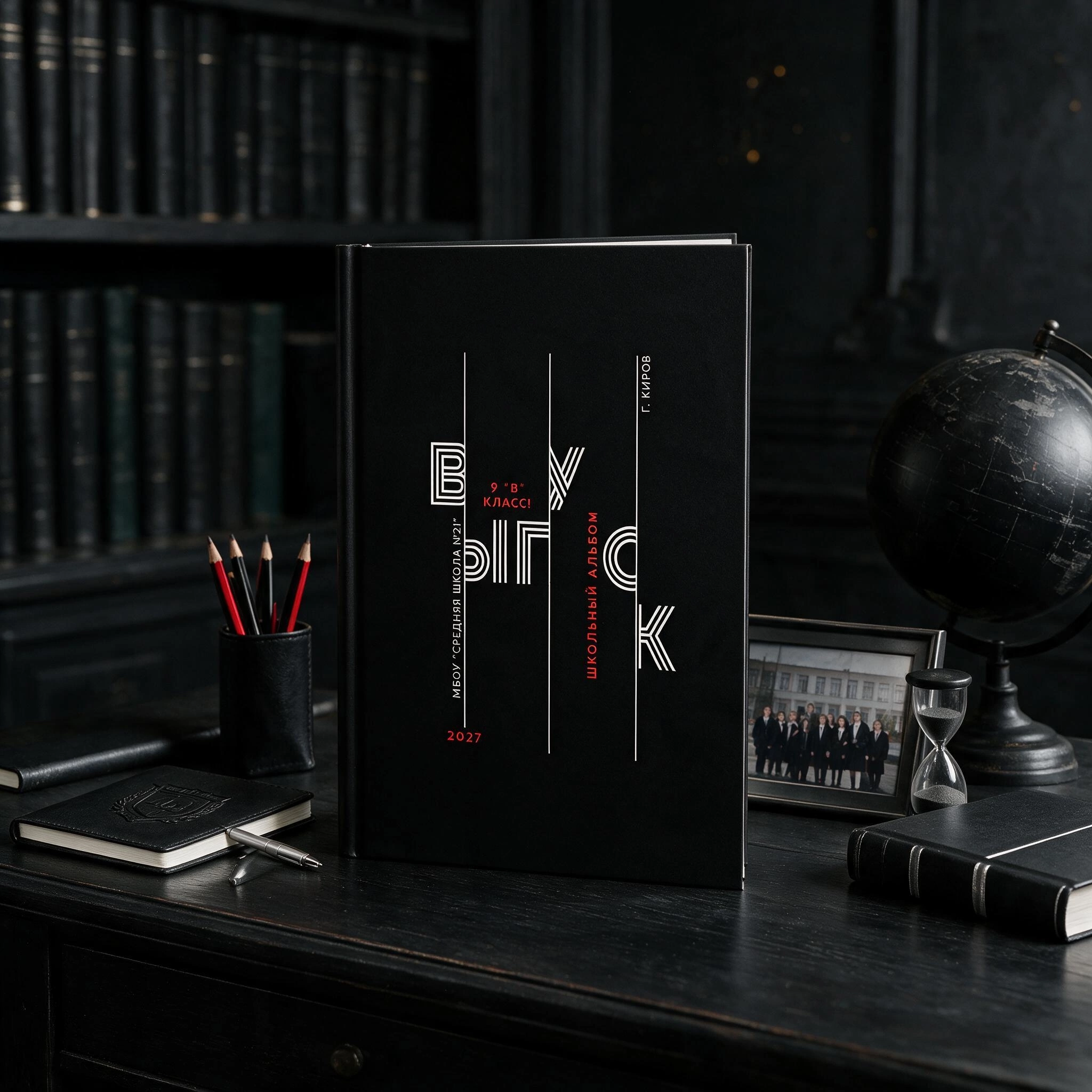 Triple Black (Обложка). Выпускные альбомы, индивидуальные фотосессии в Костроме