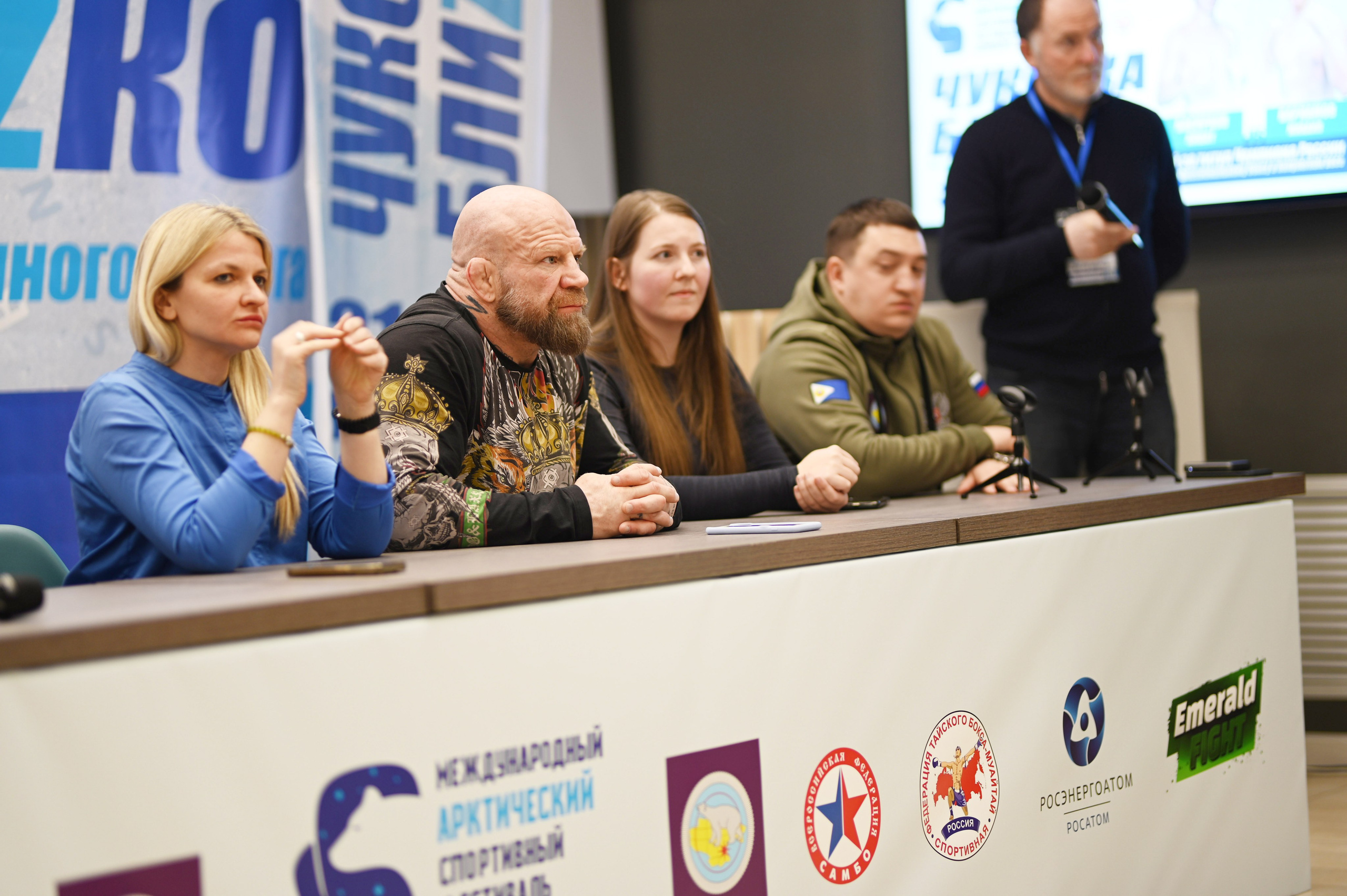 Чукотка, Фестиваль единоборств. De_ross photo. Москва. Санкт-Петербург. Россия