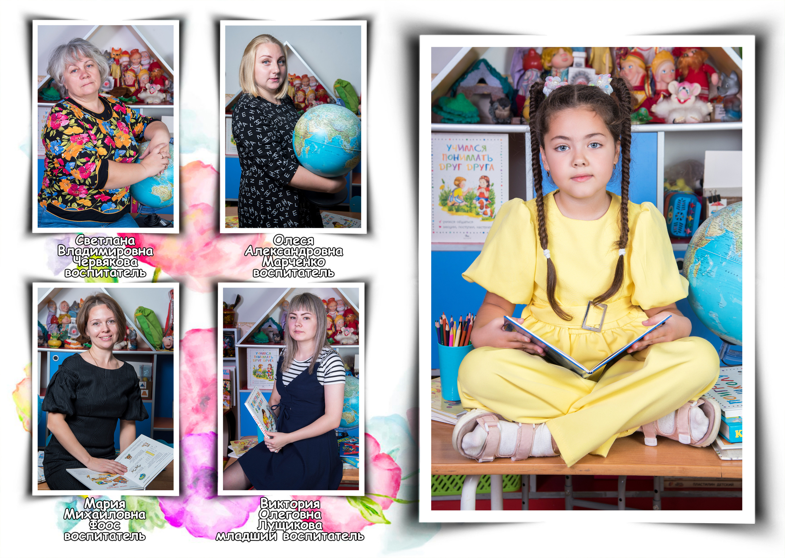 Альбом для выпускников детского сада 2023. Студия выпускных альбомов VeryBook ®