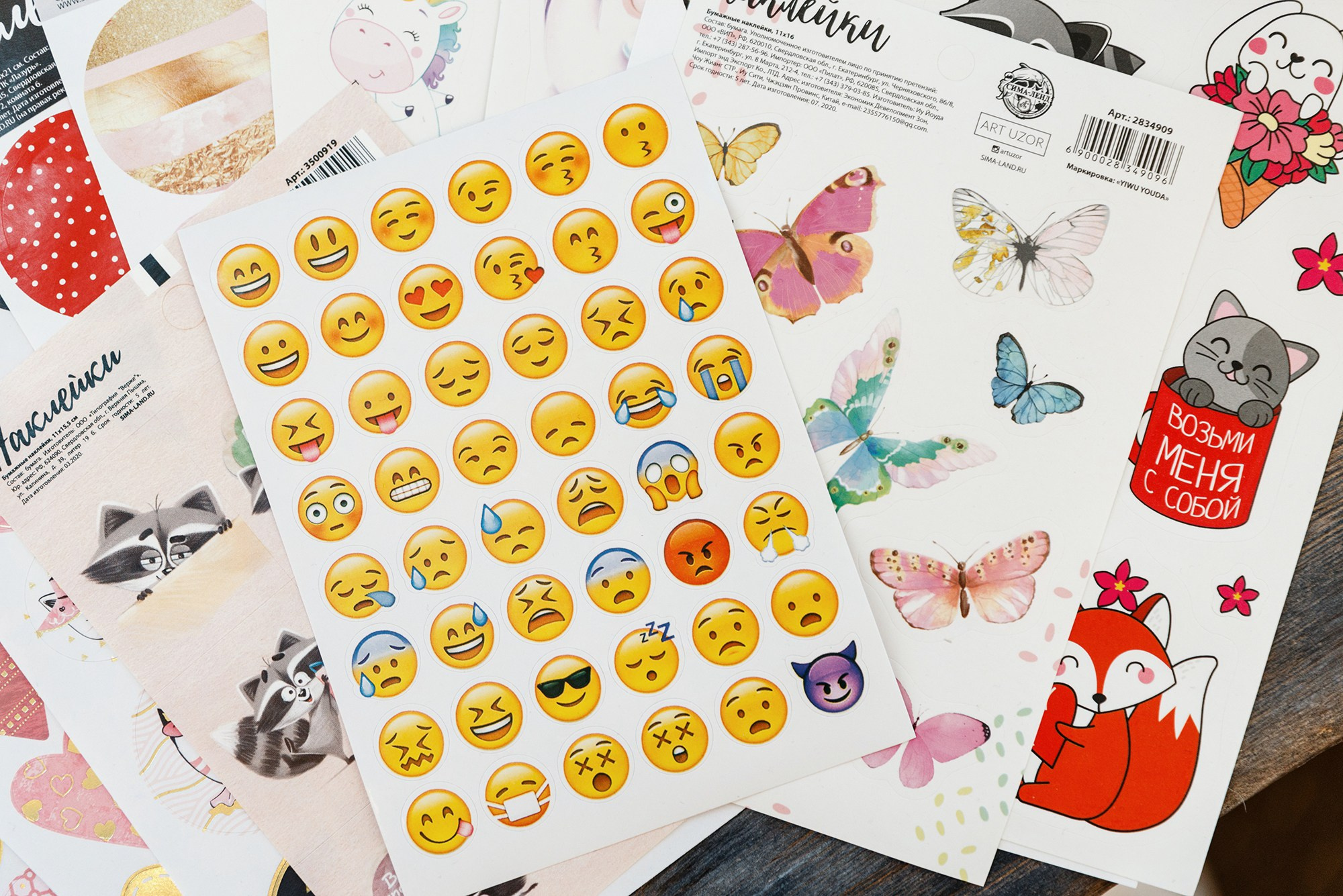 Свадьба Александры и Максима. Константин Солодянкин — свадебный и репортажный фотограф в Екатеринбурге и Верхней Пышме