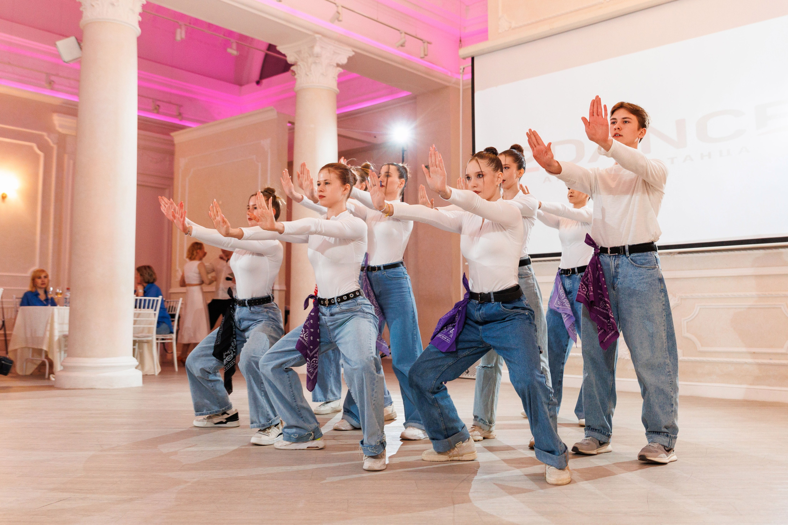 Мероприятия. Главная