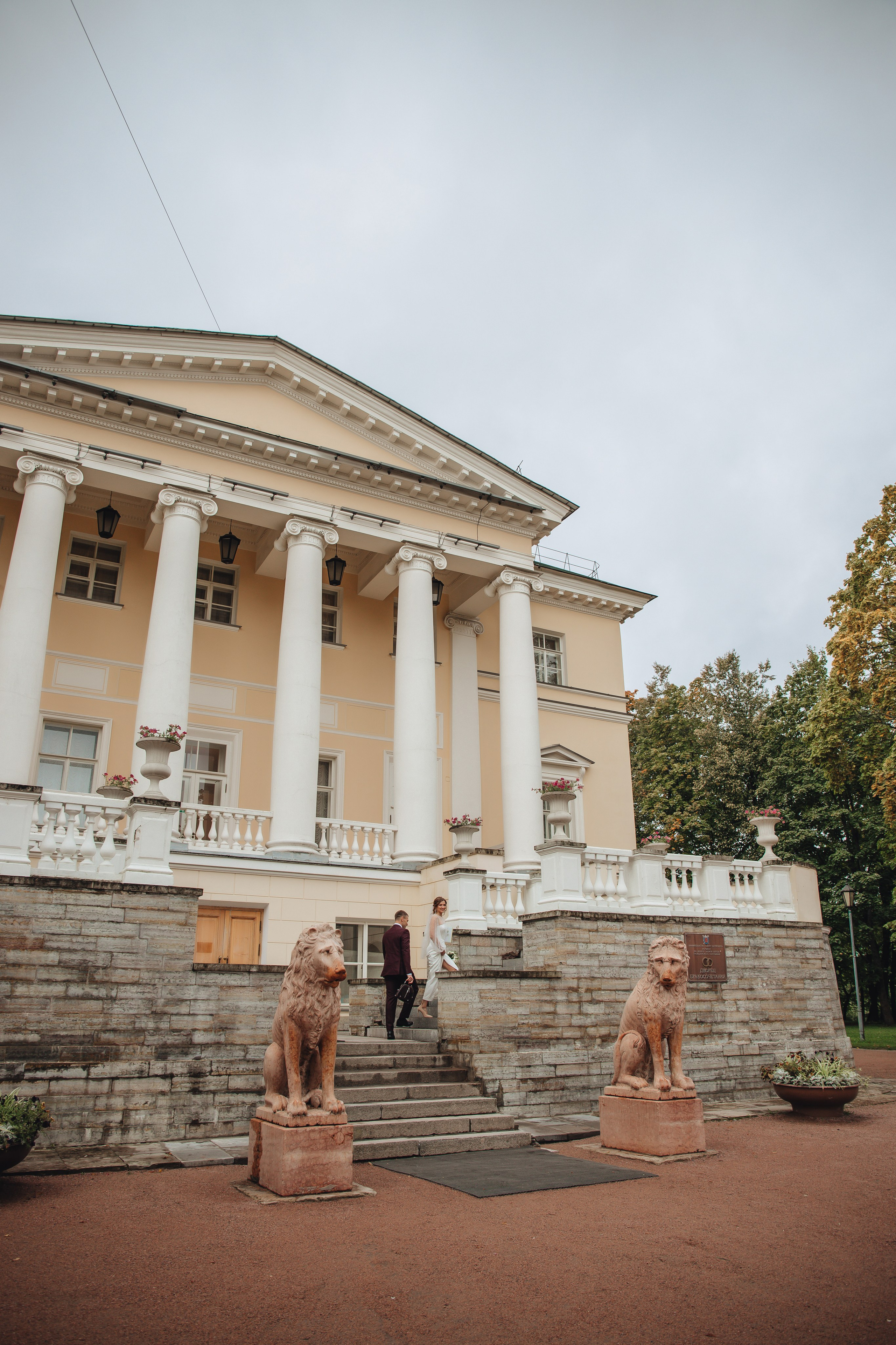 Кристина & Женя. Пушкин — Павловск. Свадебный и семейный фотограф Пушкин Царское Село СПБ Питер Санкт-Петербург и Рязань Ольга Козлова