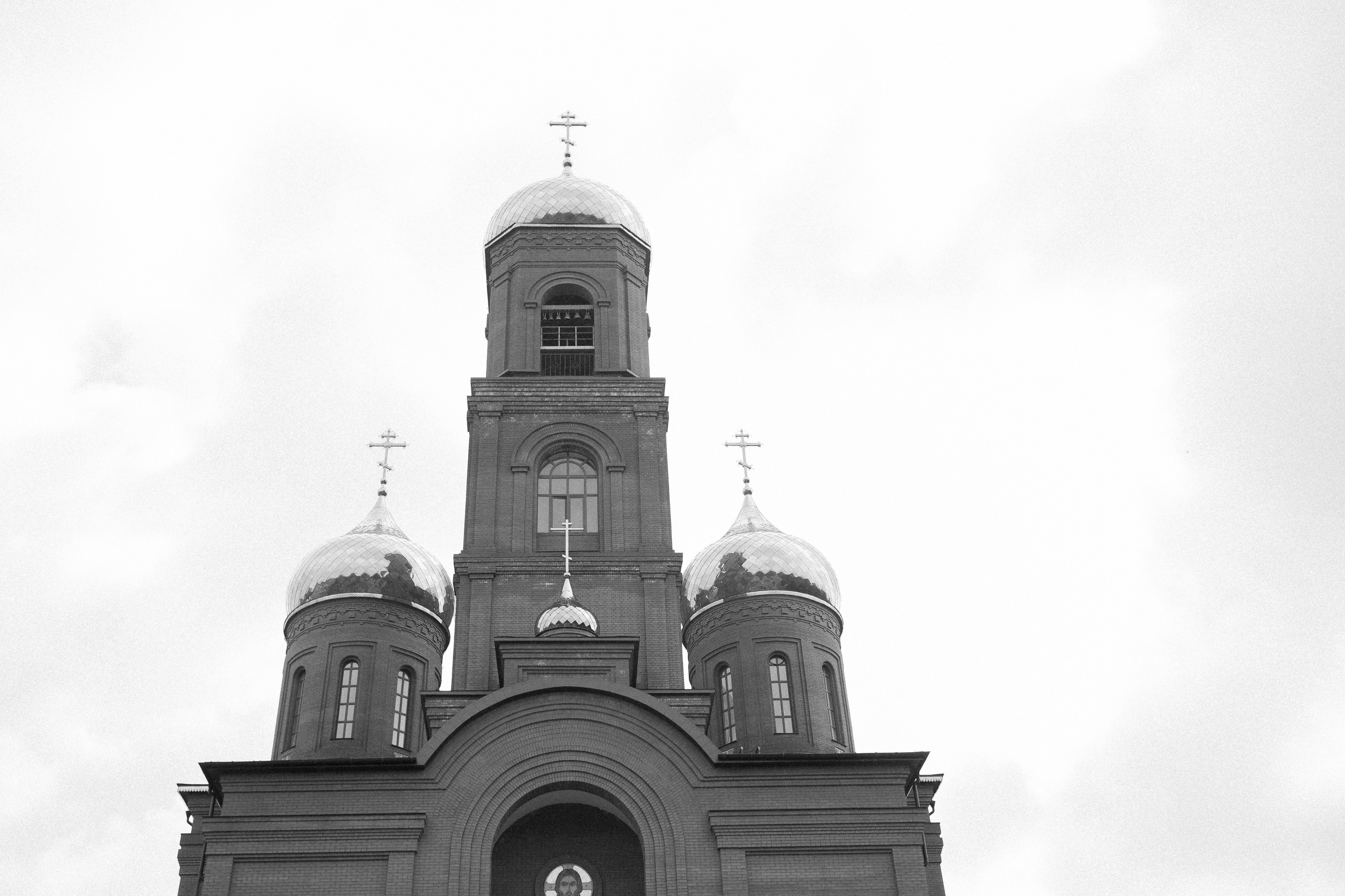 Венчание Наталья и Влада. Фотограф Петр Капралов