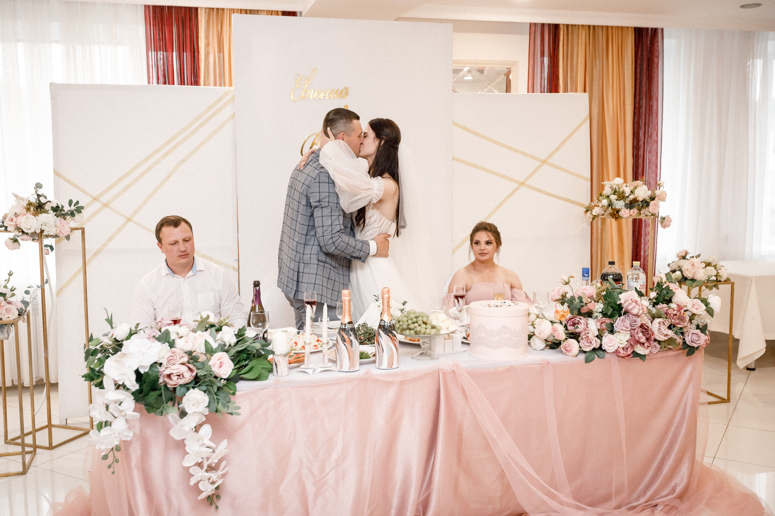 Свадьба Владиславы и Евгения. Фотограф Петр Капралов