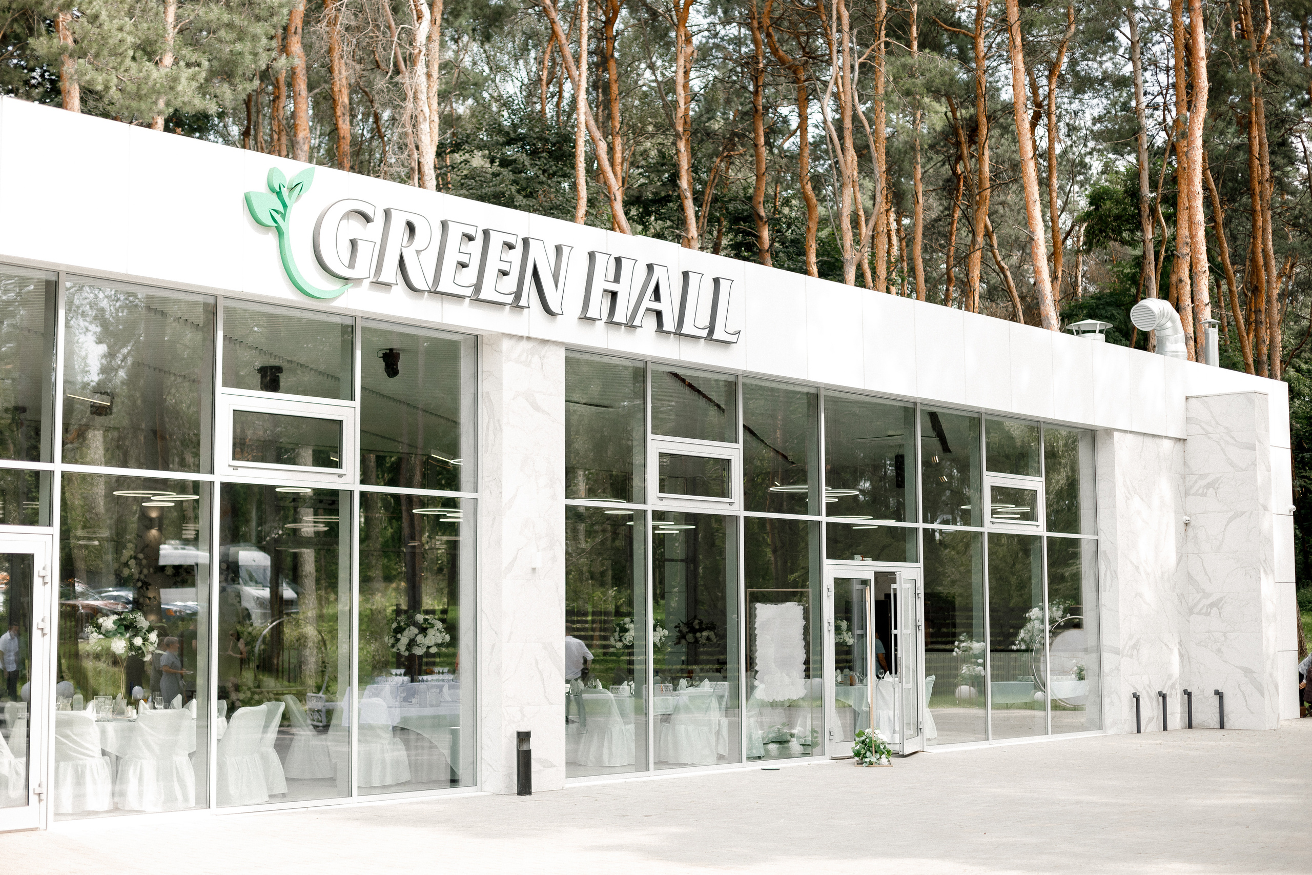 Свадьба Ирины и Владислава. Фотограф Петр Капралов