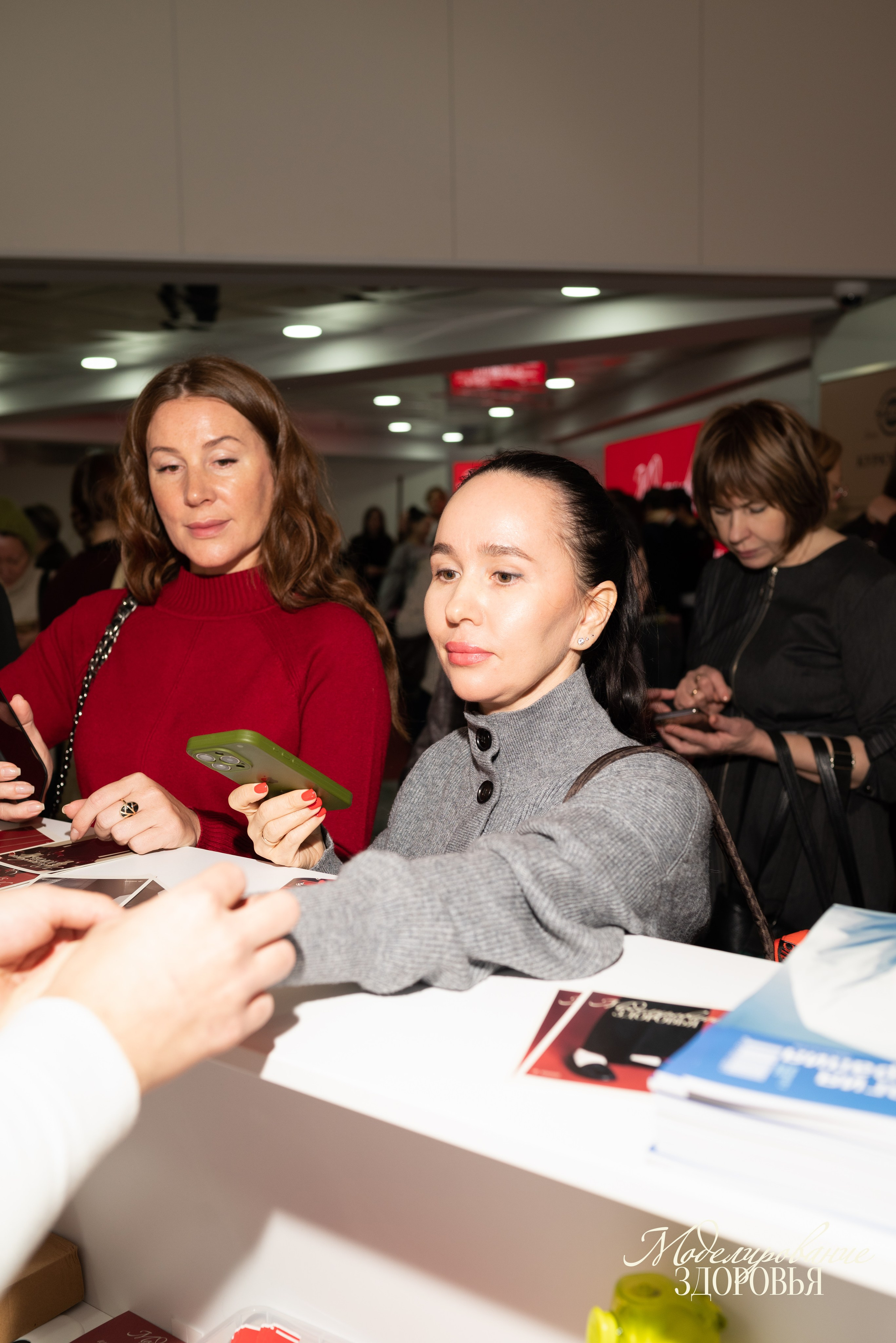 Конференция «Моделирование здоровья. Интегративная медицина, нутрициология, биохакинг», 2025. Женский и семейный фотограф в Москве и Красногорске Светлана Левченко