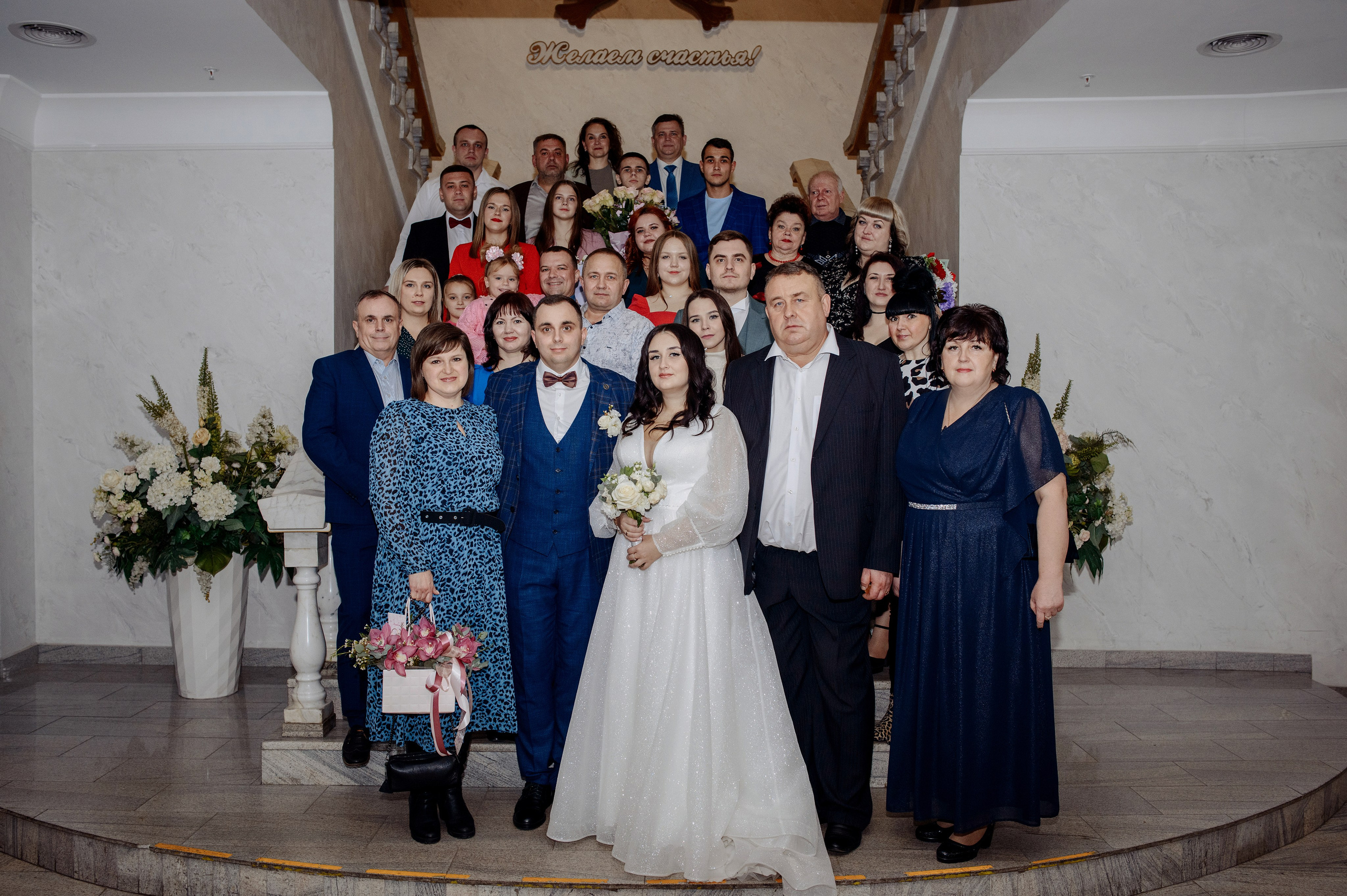 Александр и Наталья. Королева Елена Свадебный и семейный фотограф в Туле