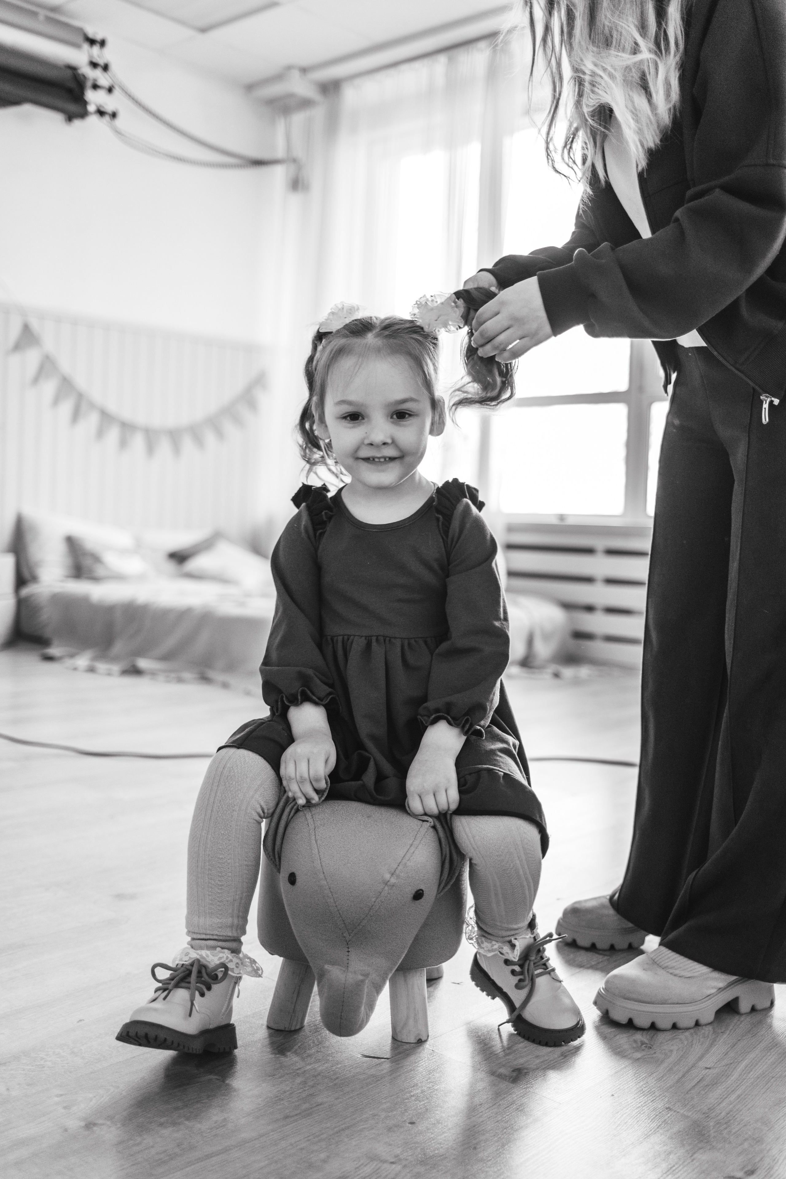 Веселье. Главная