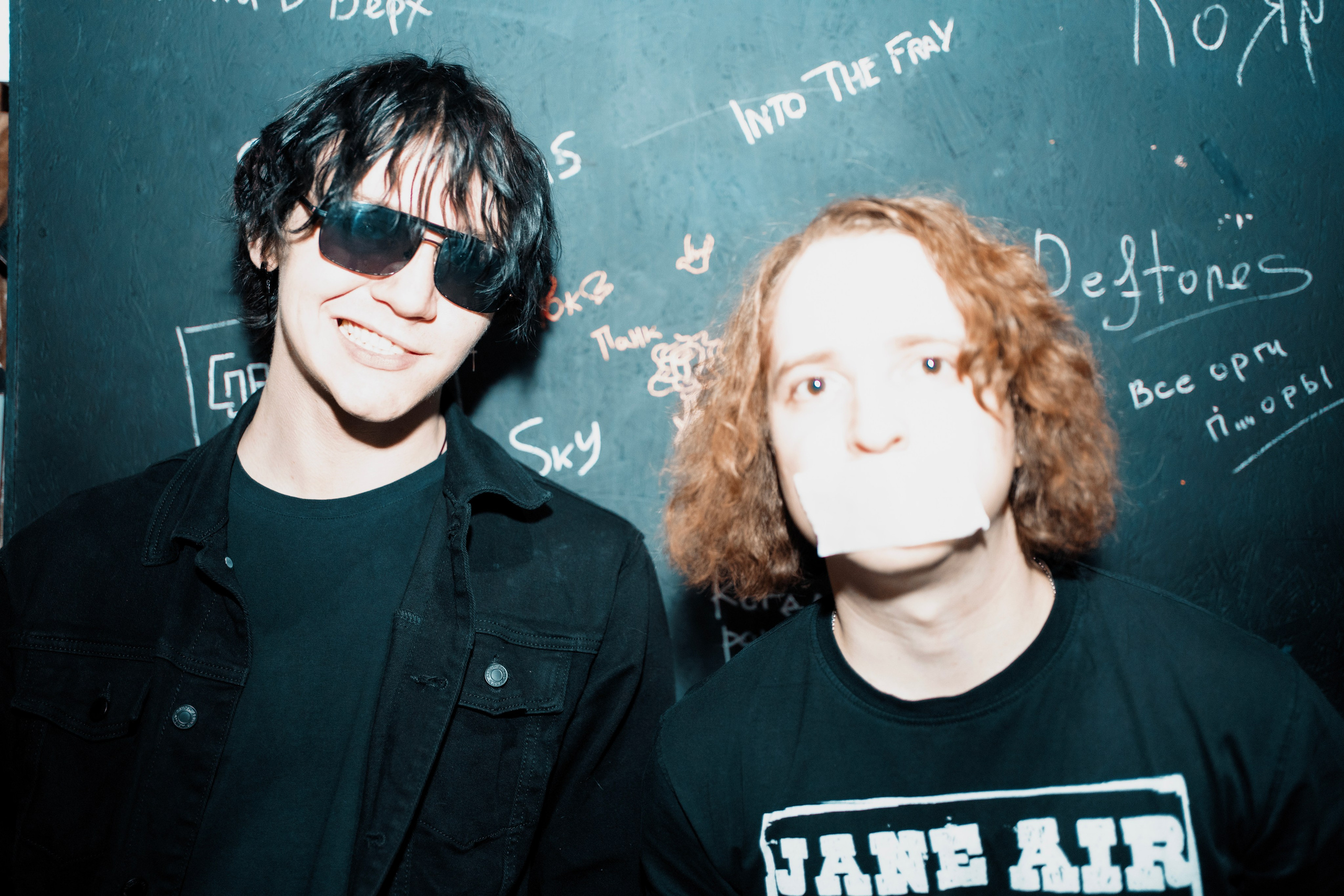 Легранж. Фотограф Екатерина Крючкова