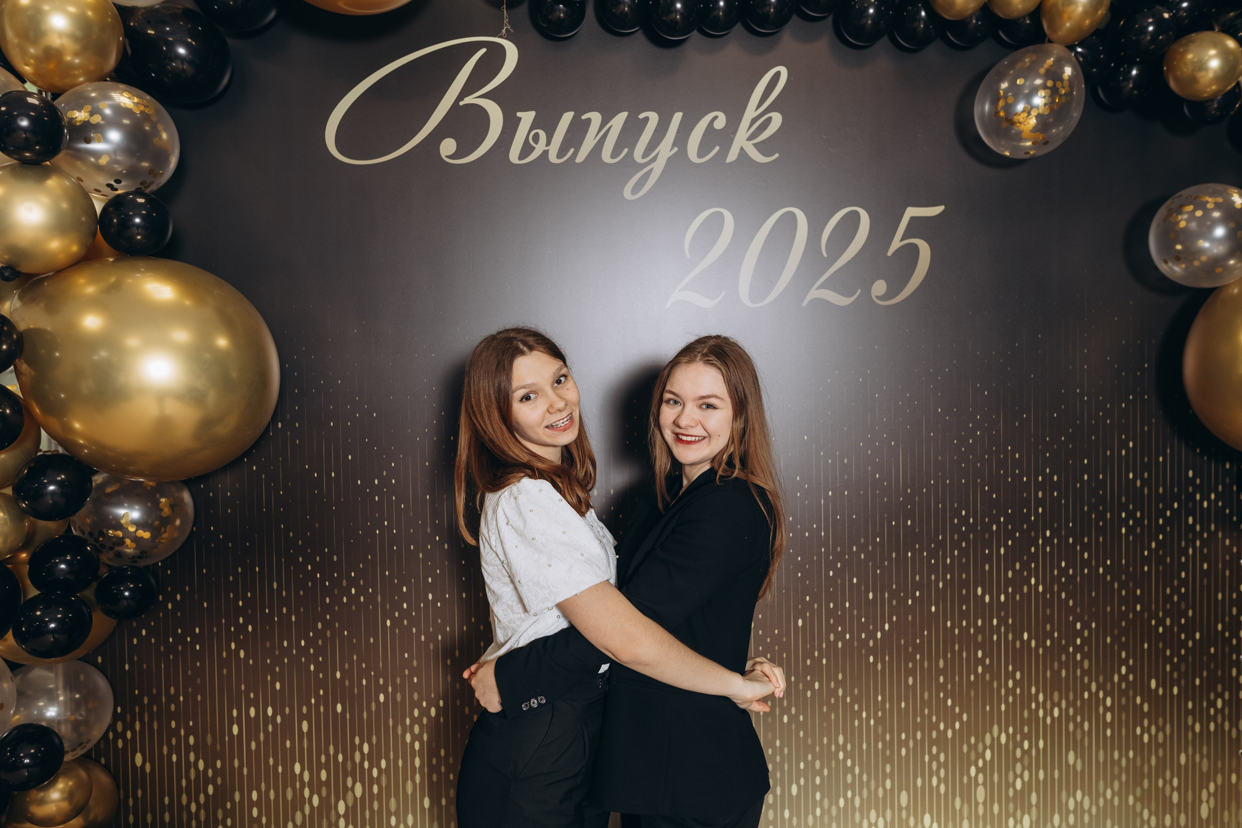 Последний звонок концерт+ фотозона. Фотограф Людмила Оюн