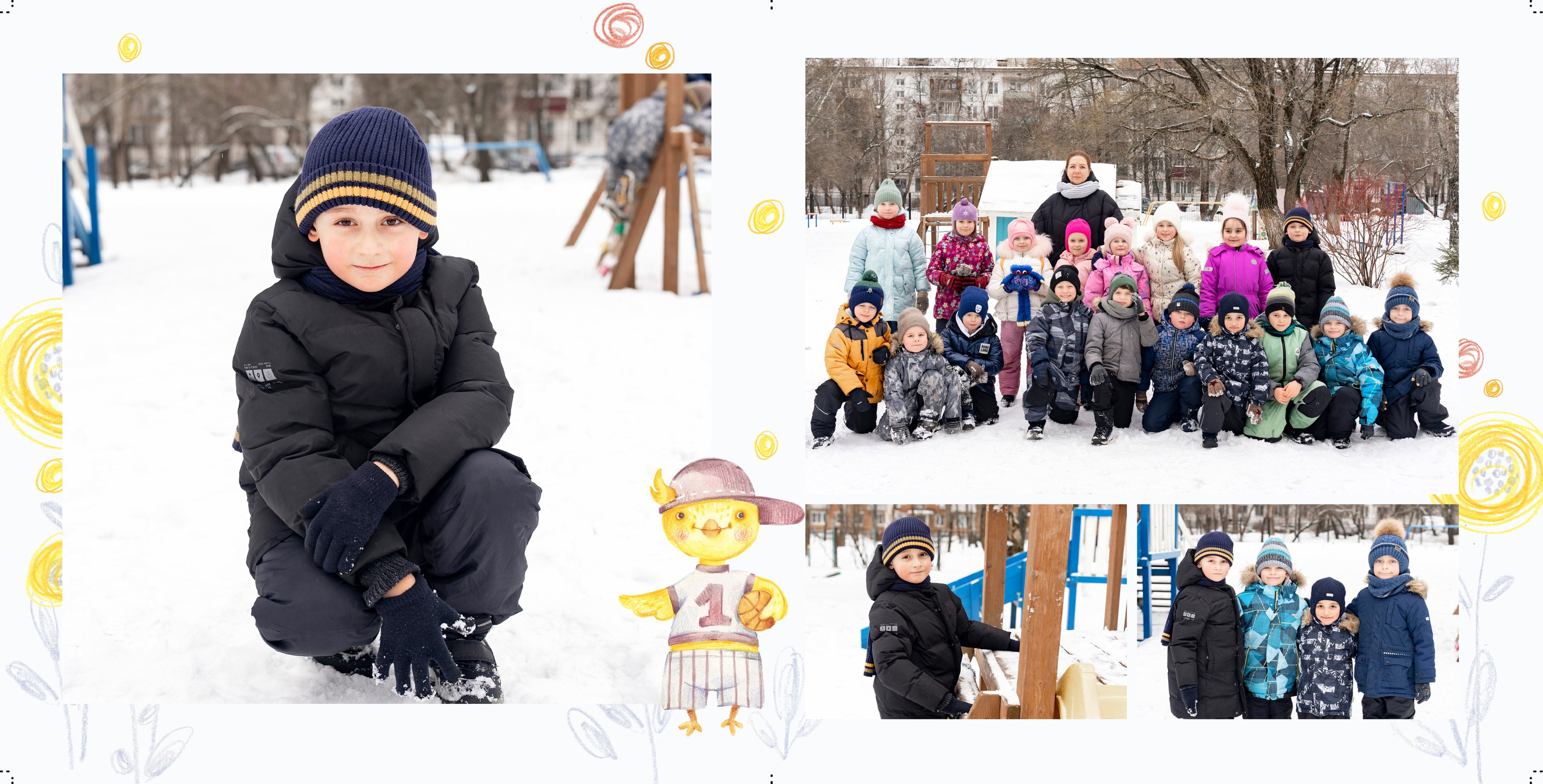 Фотокниги для детского сада. Семейный и детский фотограф в Москве Шмыкова Екатерина