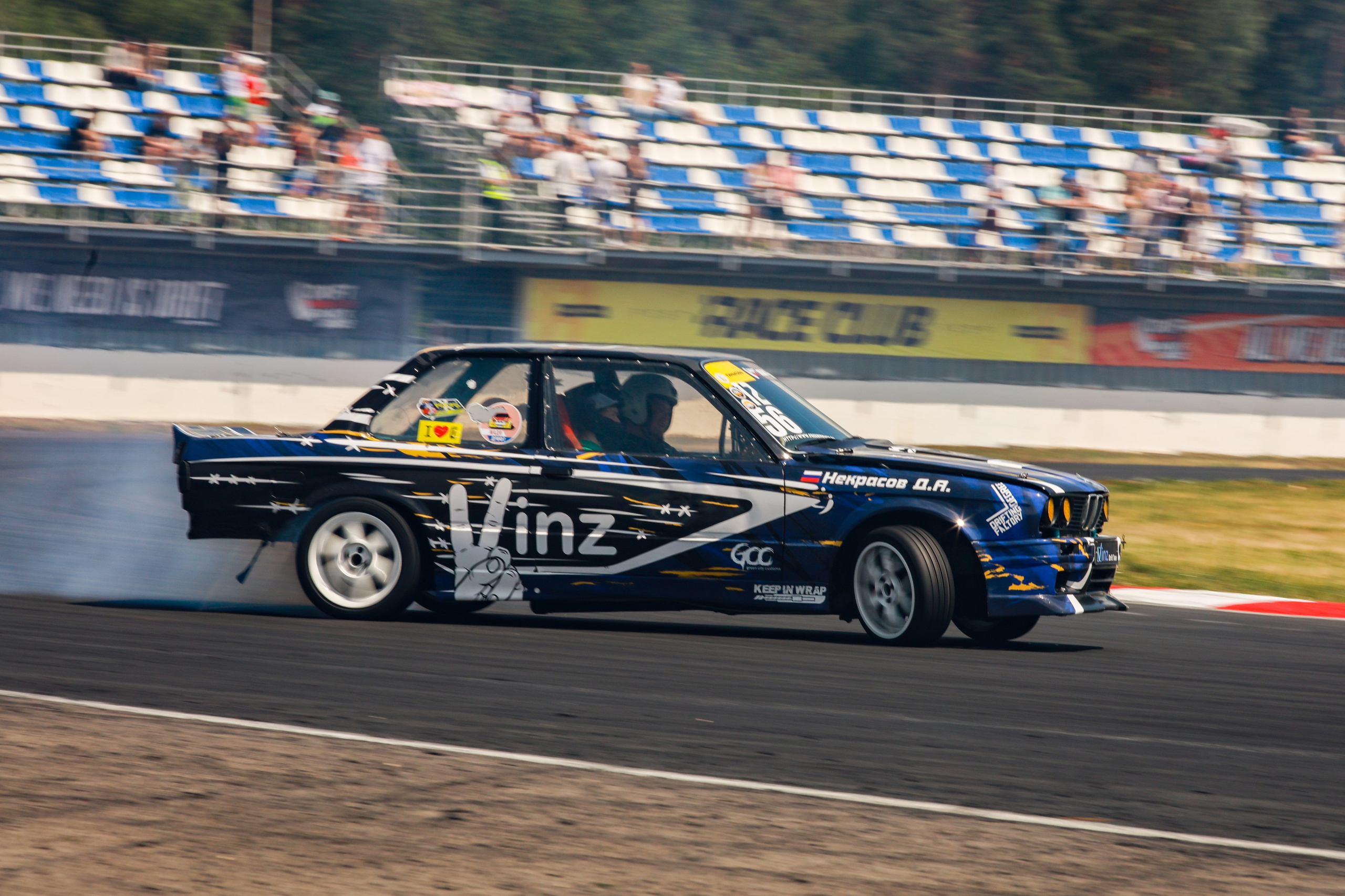 Drift Expo 2024. Свадебный фотограф Расторгуев Дмитрий