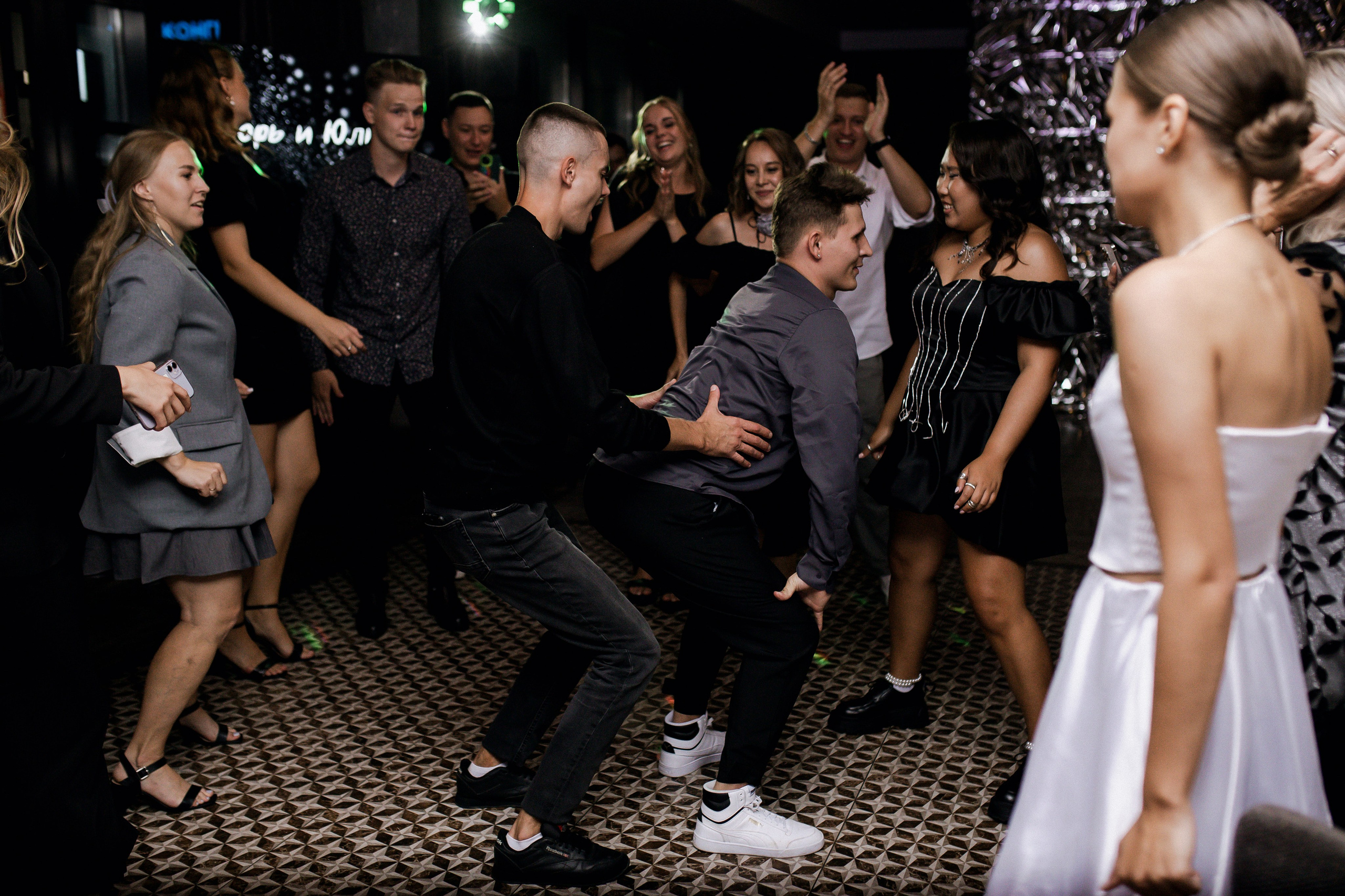 Юлия и Игорь. Фотограф Юлия Герасимова Иркутск