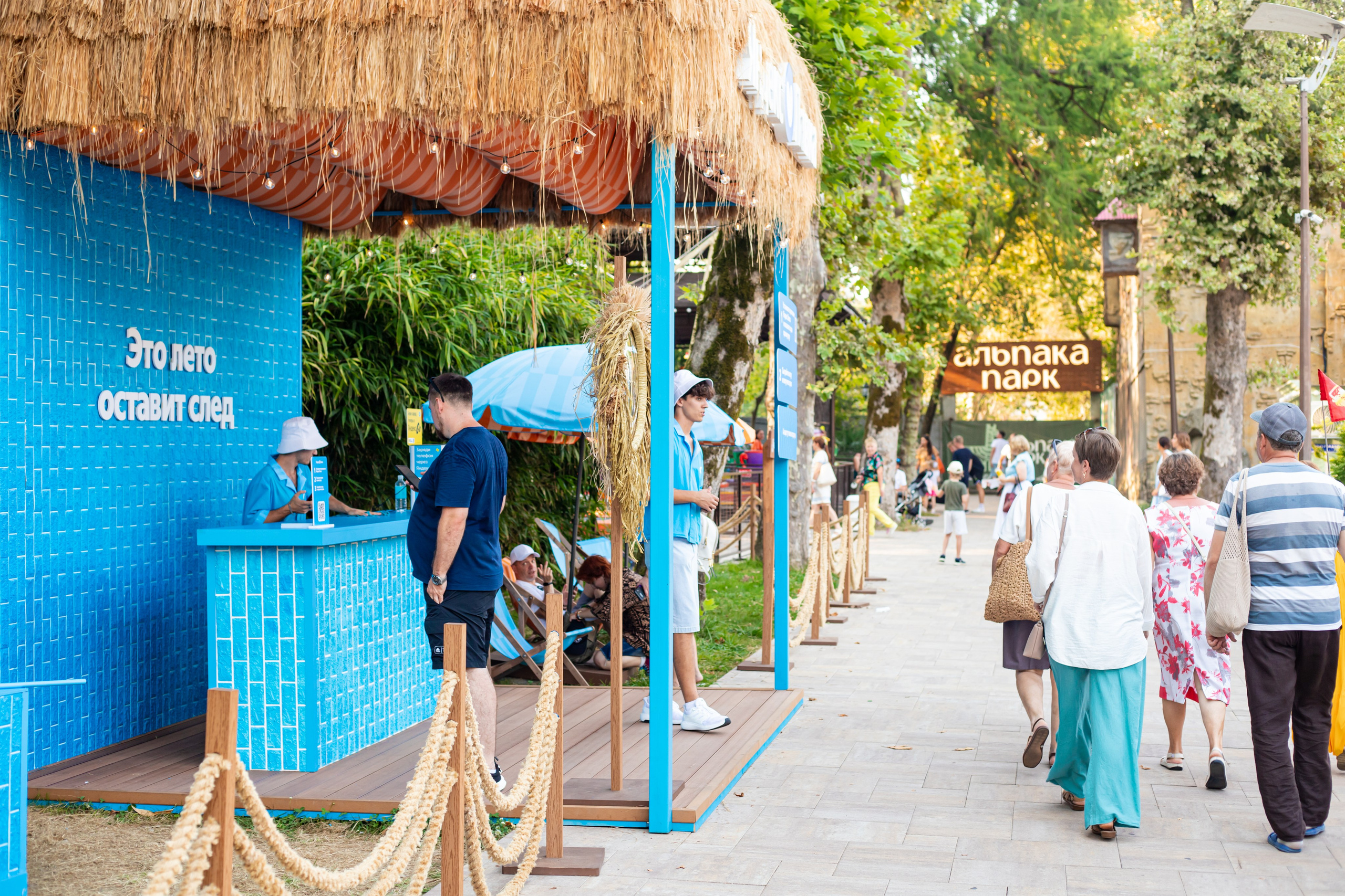 Яндекс лавка в Сочи. Репортажный и fashion фотограф в Москве Сергей Бардин