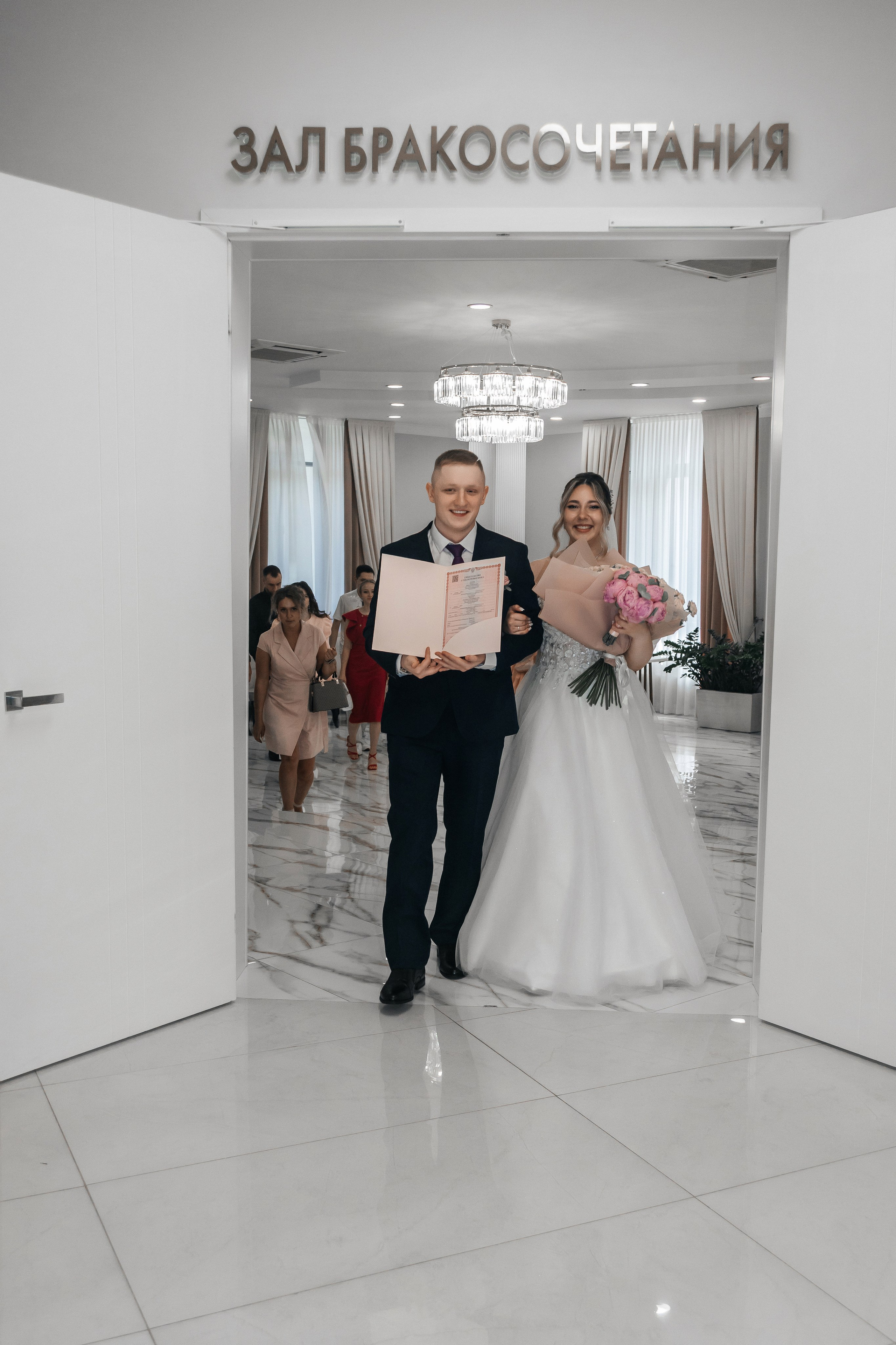 Свадьба Тимур и Елизавета. Индивидуальный и свадебный фотограф в Москве, Электростали и Туле Кадейкина Екатерина