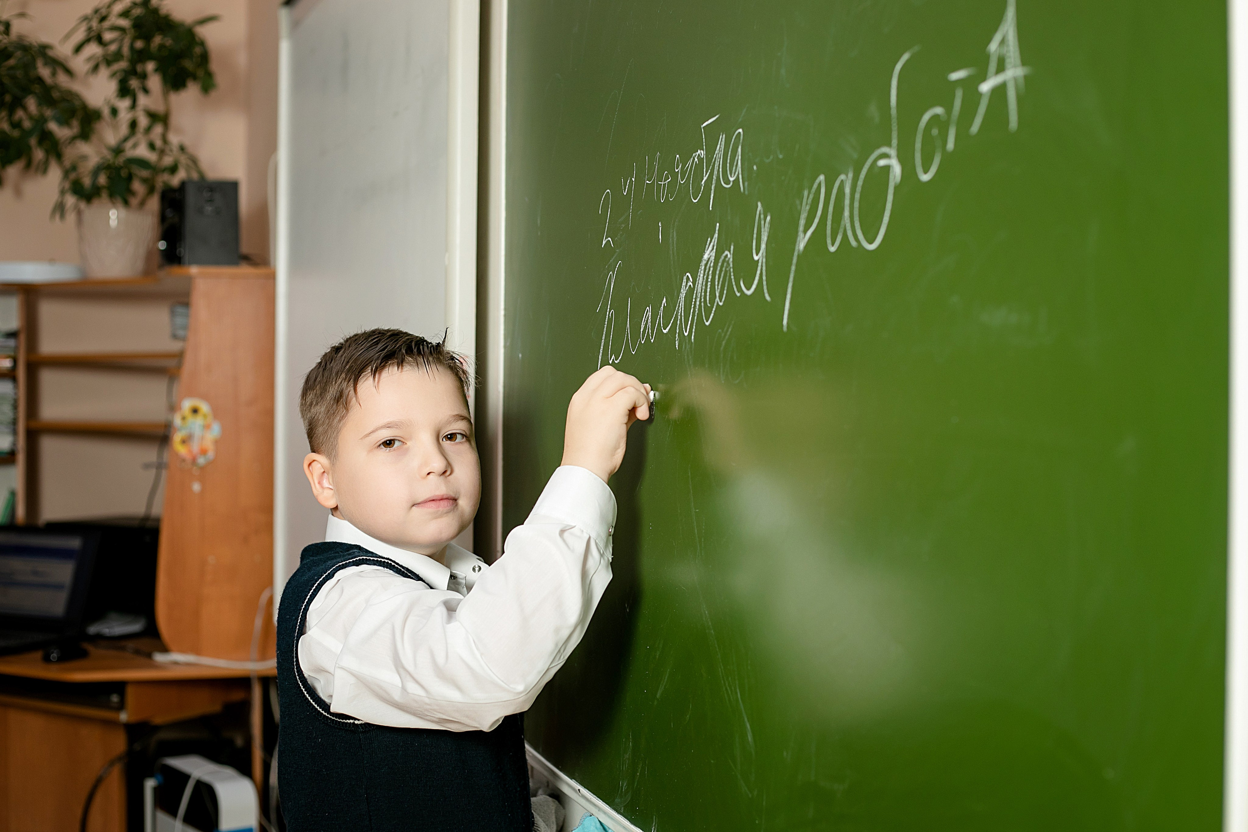 Школа № 59 4 класс. Семейный и детский фотограф Марина Баладьян Сочи / Краснодар / Москва