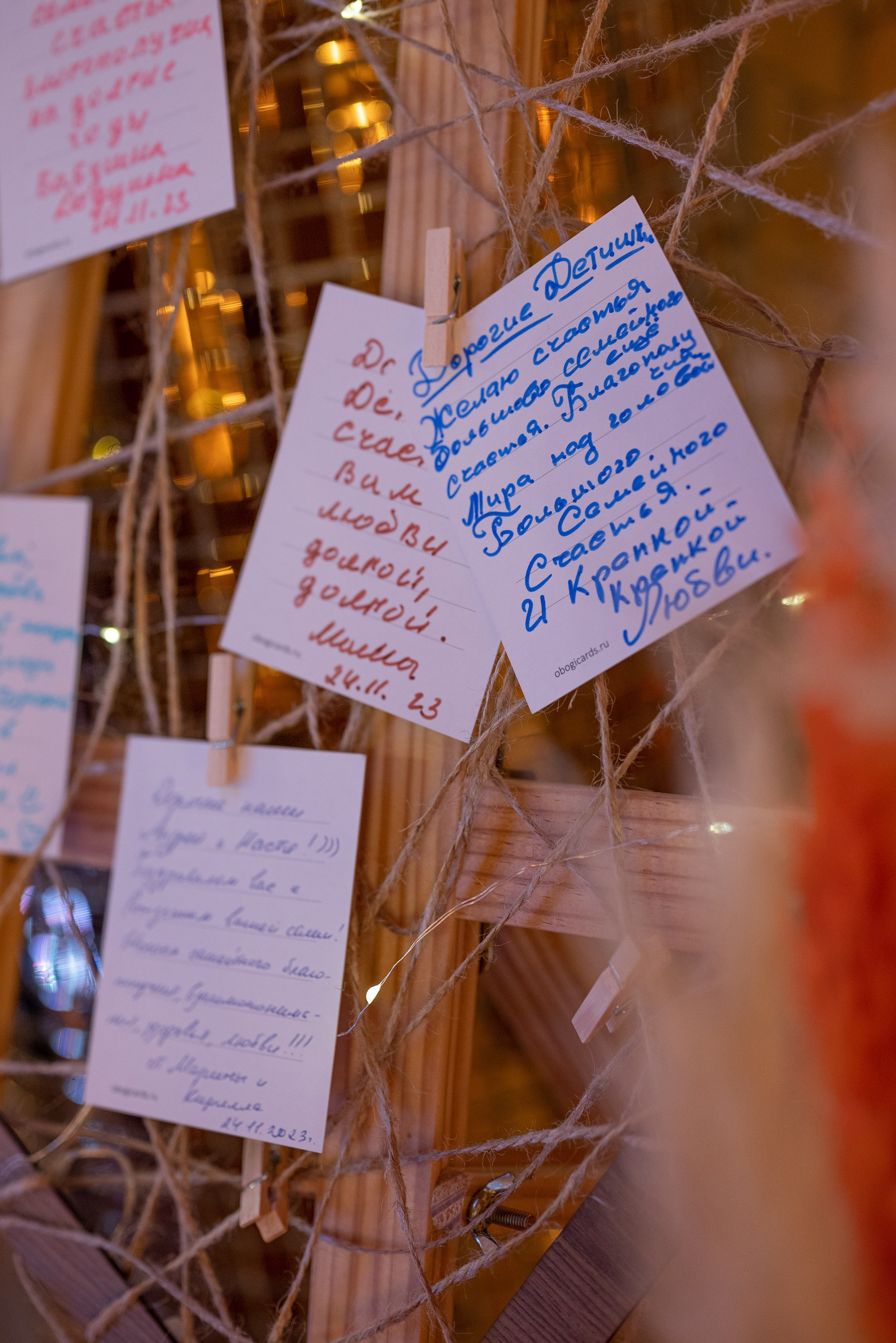 Свадебная съемка. Дарья Медведева