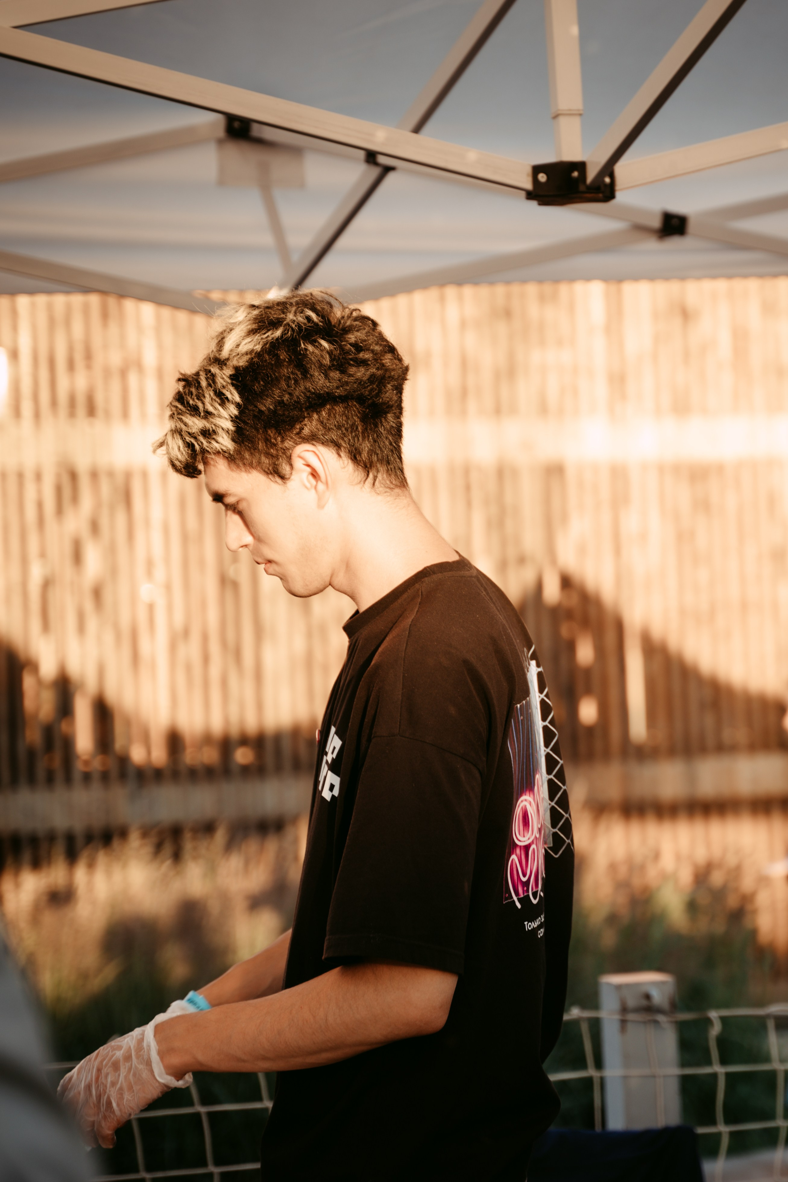 День молодежи 2024. Главная