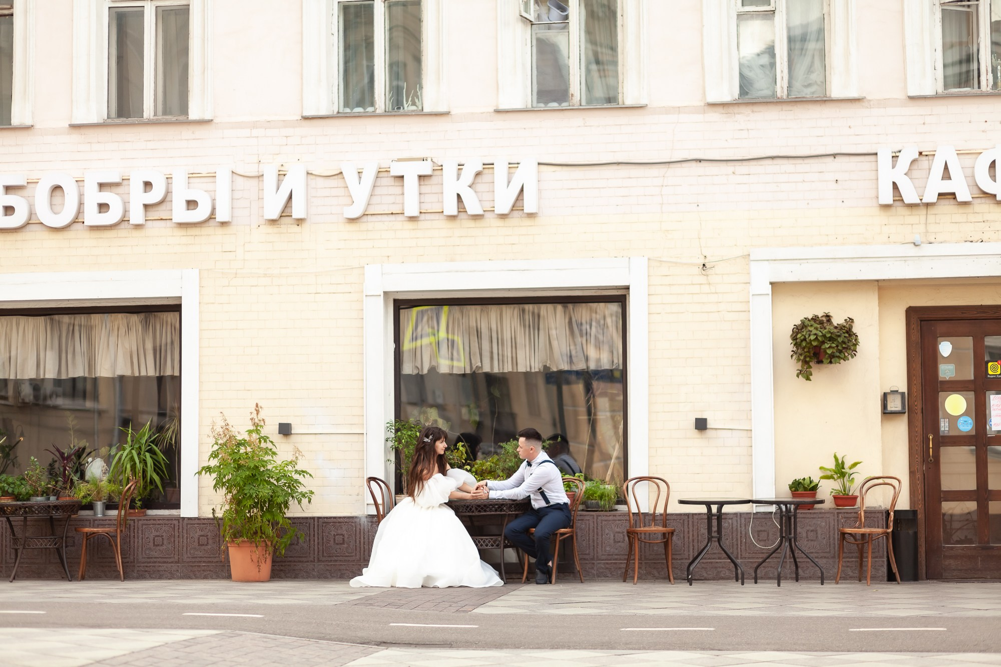 Свадебная фотосессия на улицах Москвы